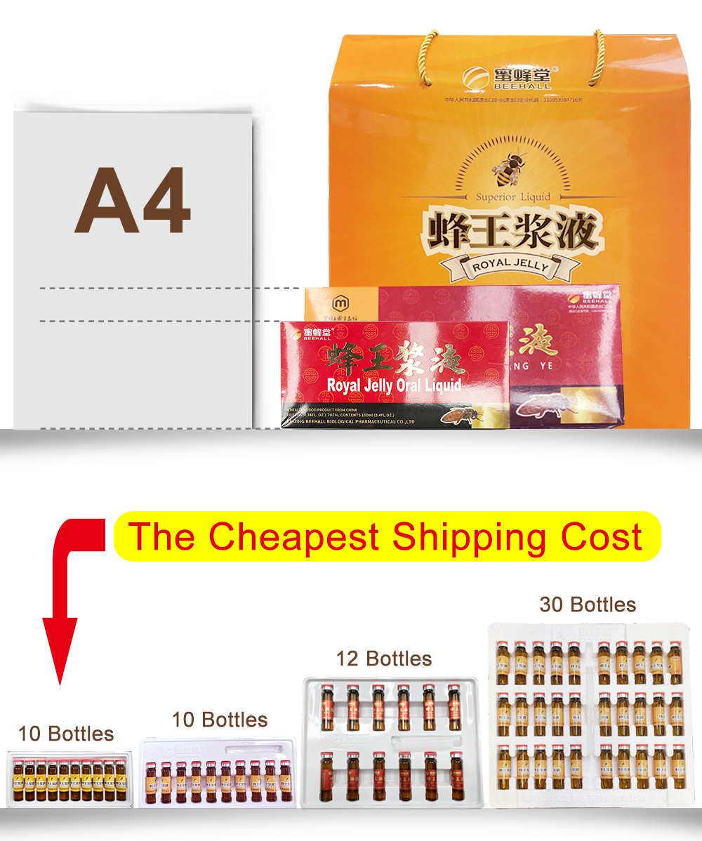 Improve Immunity Wholesale Royal Jelly Oral Liquid details