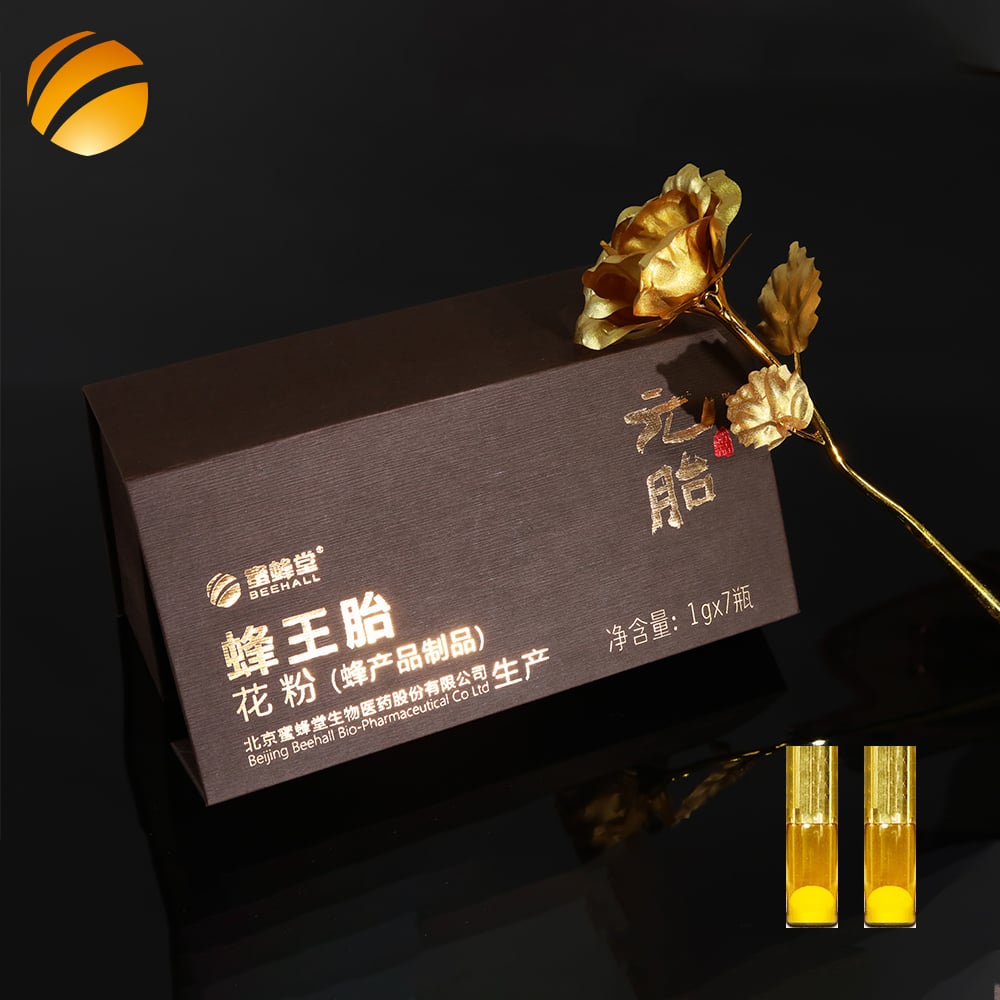 Queen Bee Larvae Powder Gift Box
