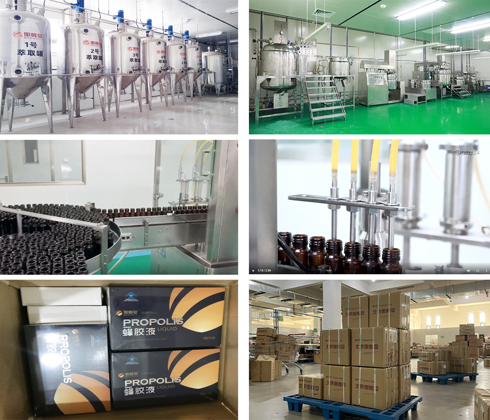Propolis Liquid supplier
