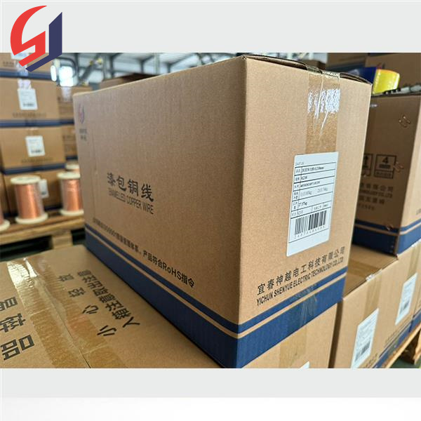 How to choose the right 1 kg copper winding wire supplier in China