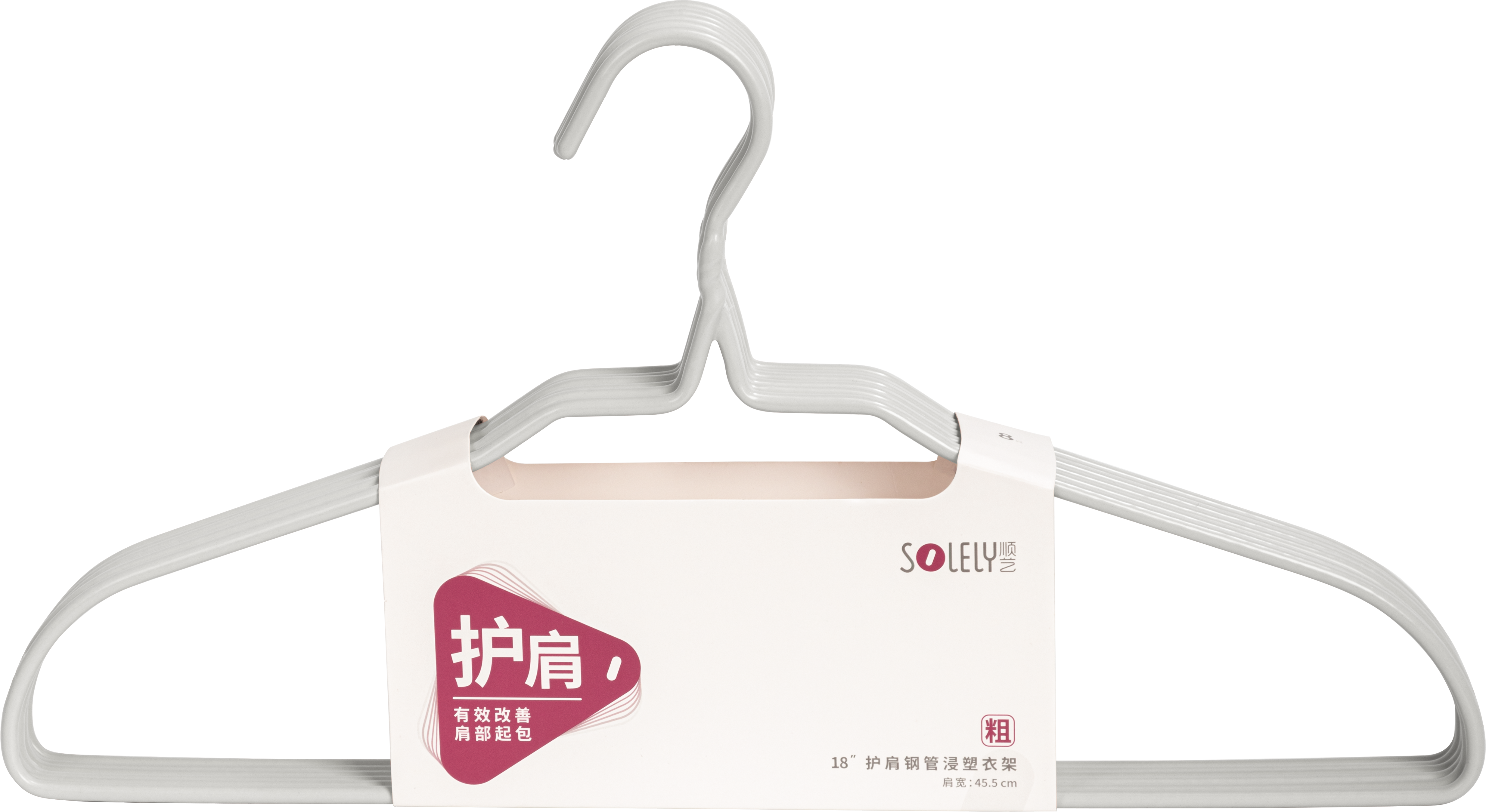 SOLELY SY078 18" Wrinkle-free Steel Pipe Hanger with Plastic Coating manufacture