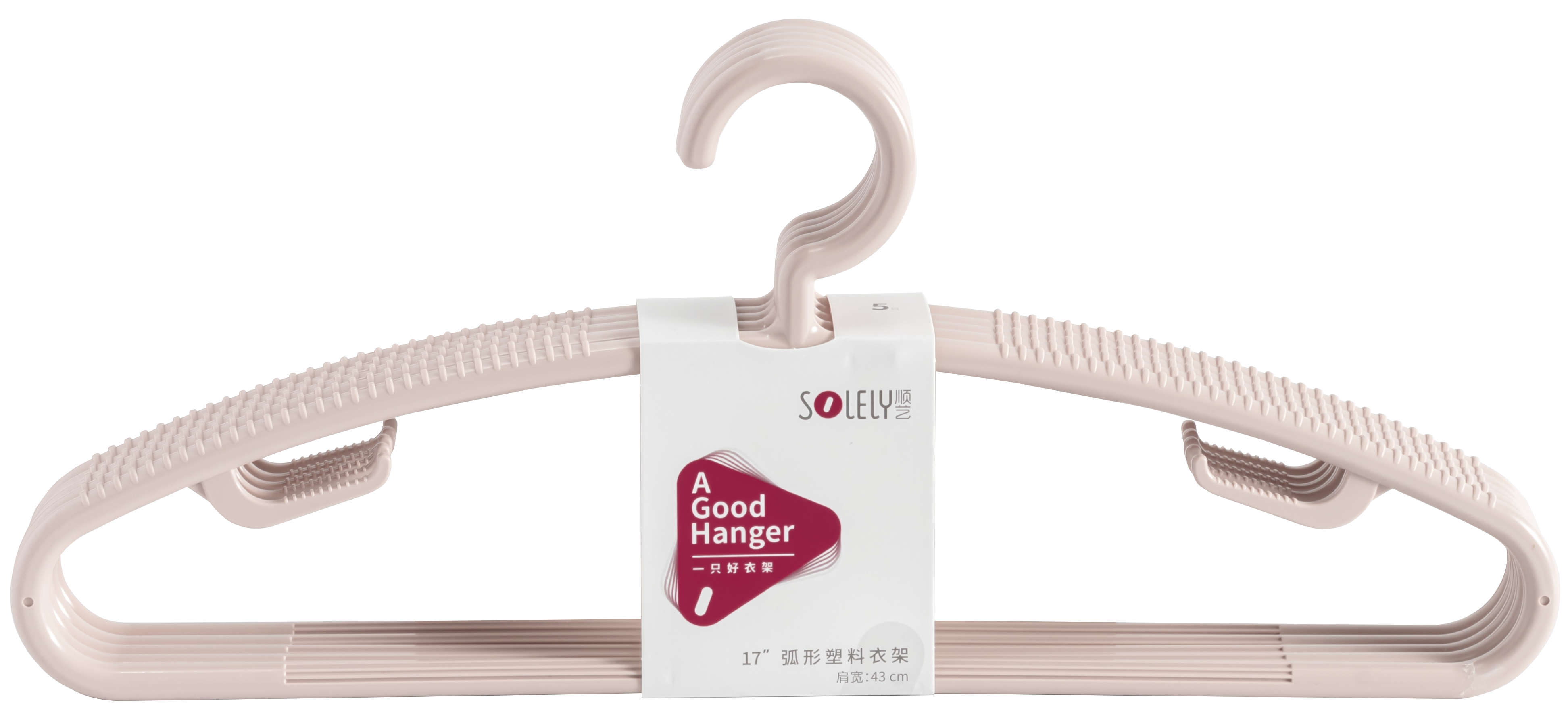 SOLELY SY854 17" Arc Plastic Hanger supplier
