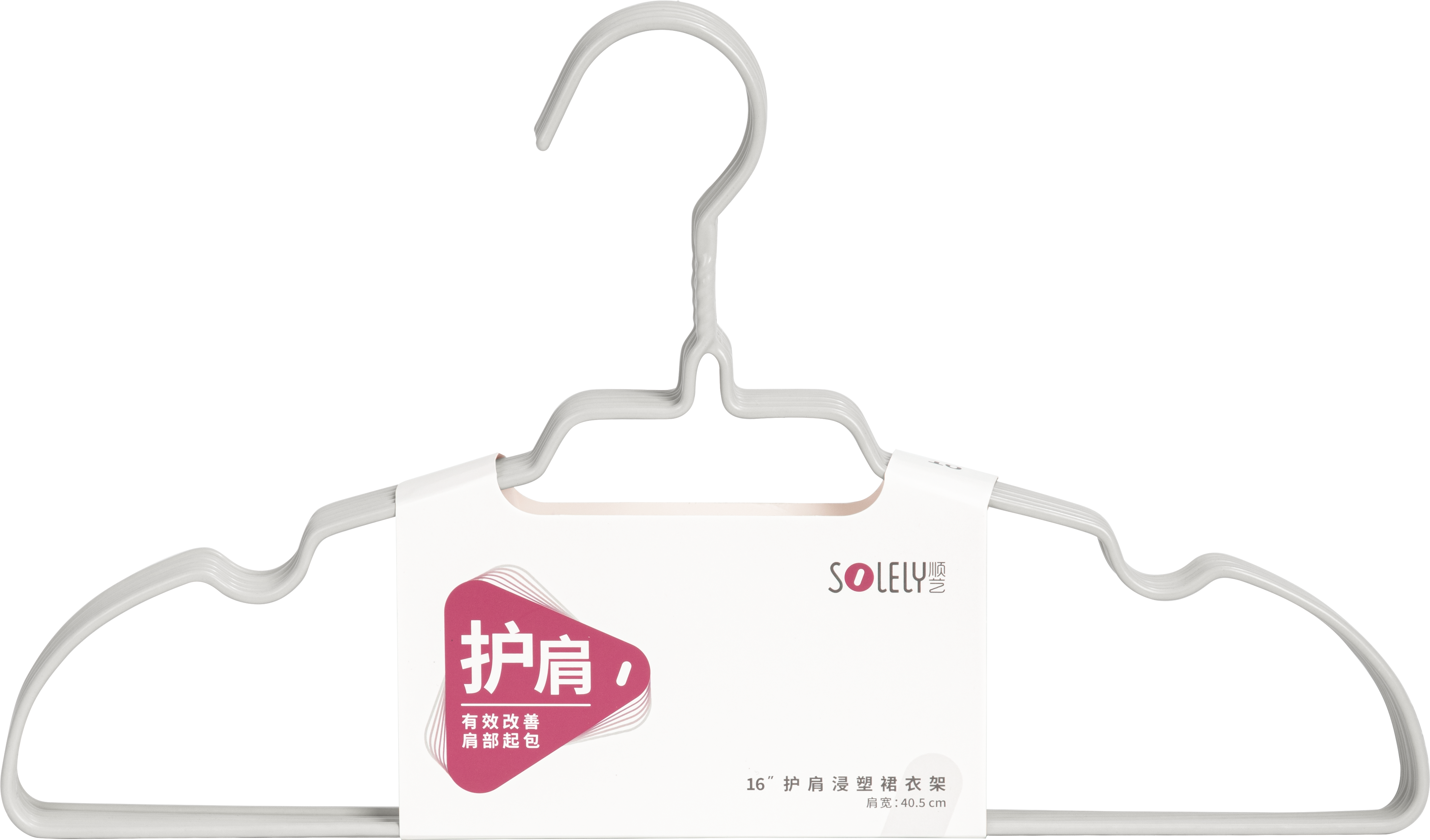 SOLELY SY069 16" Wrinkle-free Plastic Coating Skirt Hanger with Non-slip Notches factory