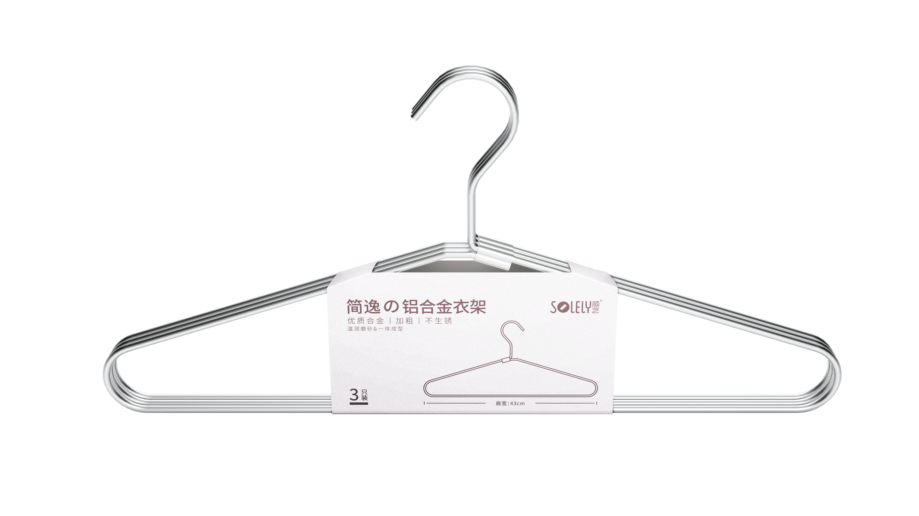 SOLELY SY394 Aluminum Alloy Simple Hanger manufacture