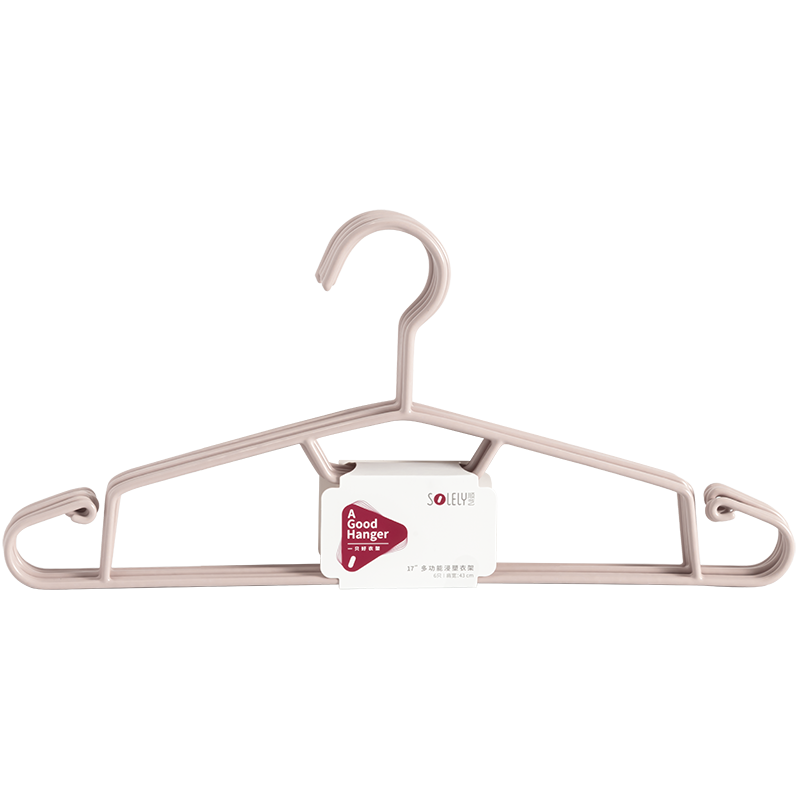 SOLELY Factory's Hot Sale New 17