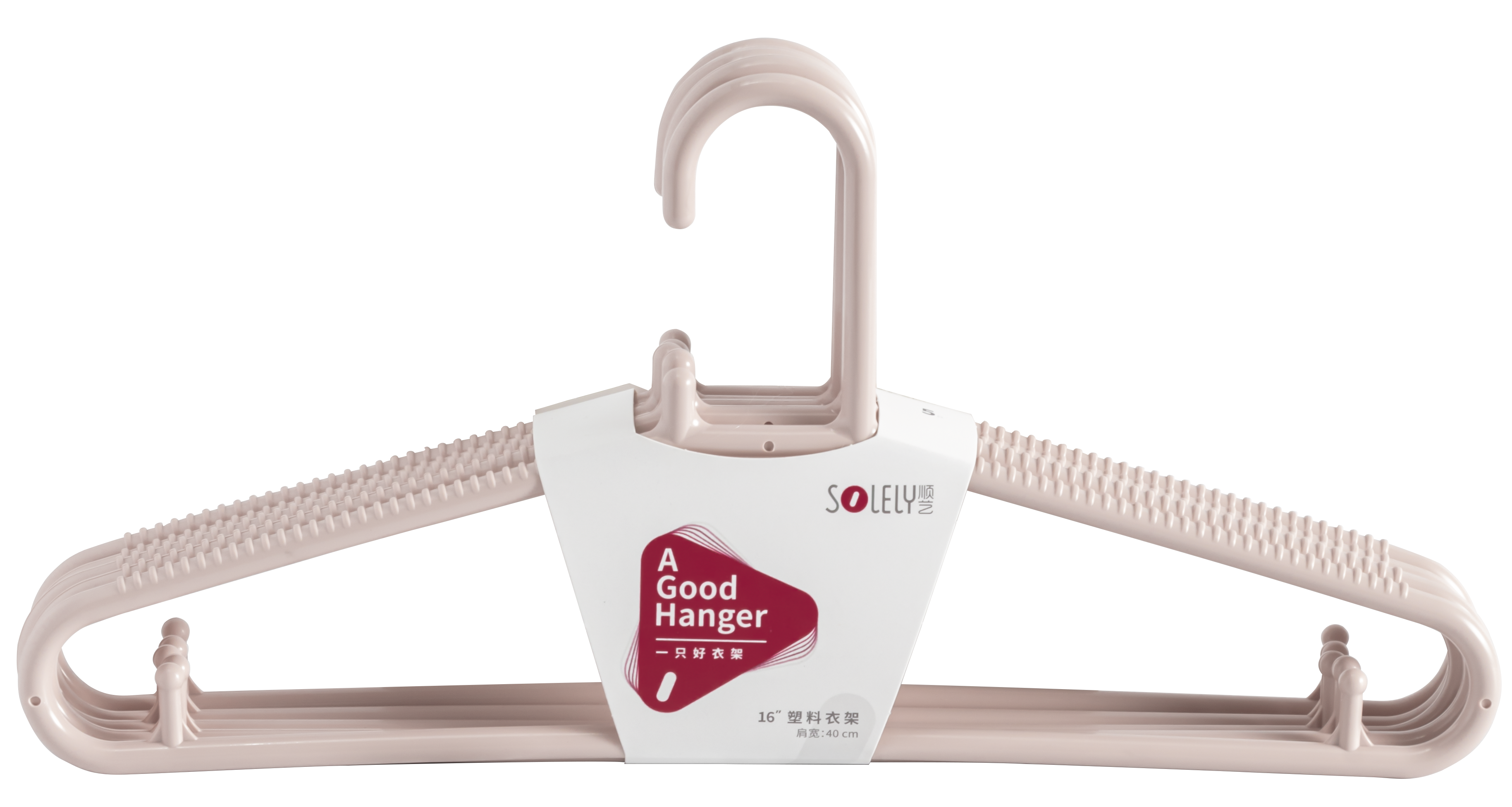 SOLELY SY849 16" Arc Plastic Hanger Outdoors drying clothes details