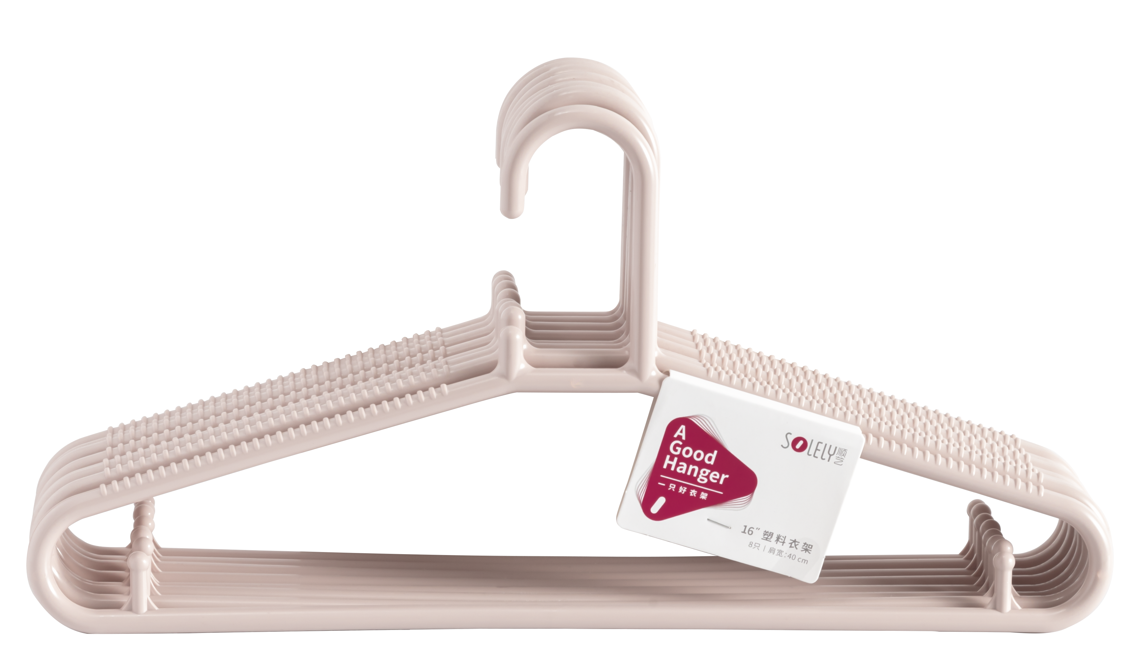 SOLELY SY3032 plastic household drying hanger 16 inches factory