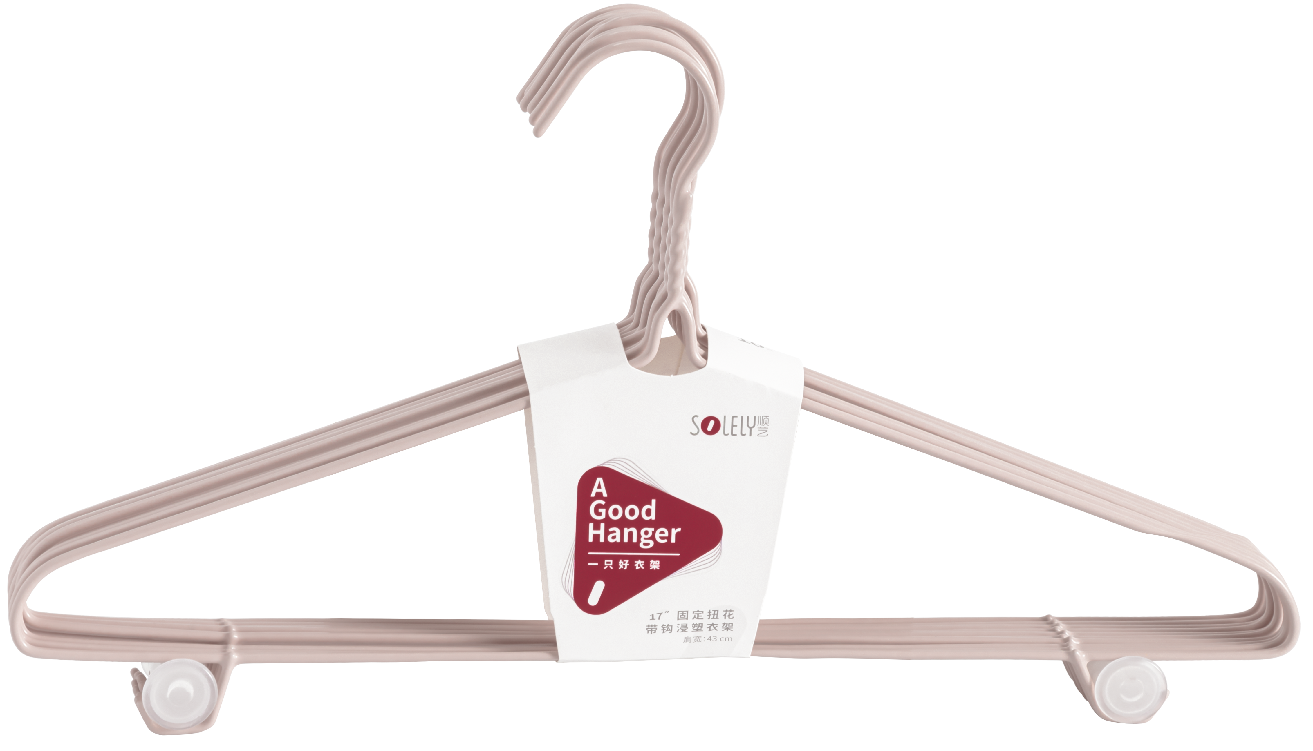 SOLELY SY042 17" Plastic Coating Twisted Wire Hanger with Two Trouser Lips supplier