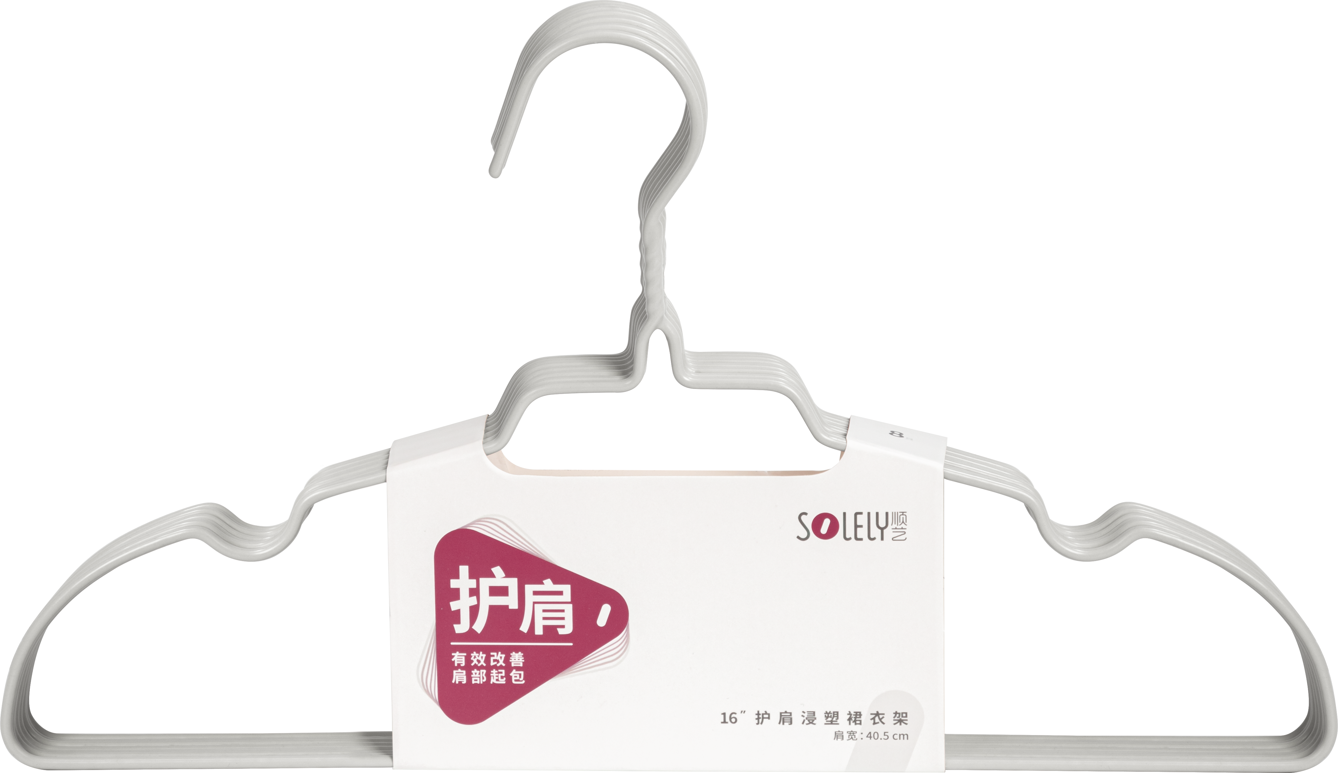 SOLELY SY085 16" Wrinkle-free Plastic Coating Skirt Hanger with Non-slip Notches factory