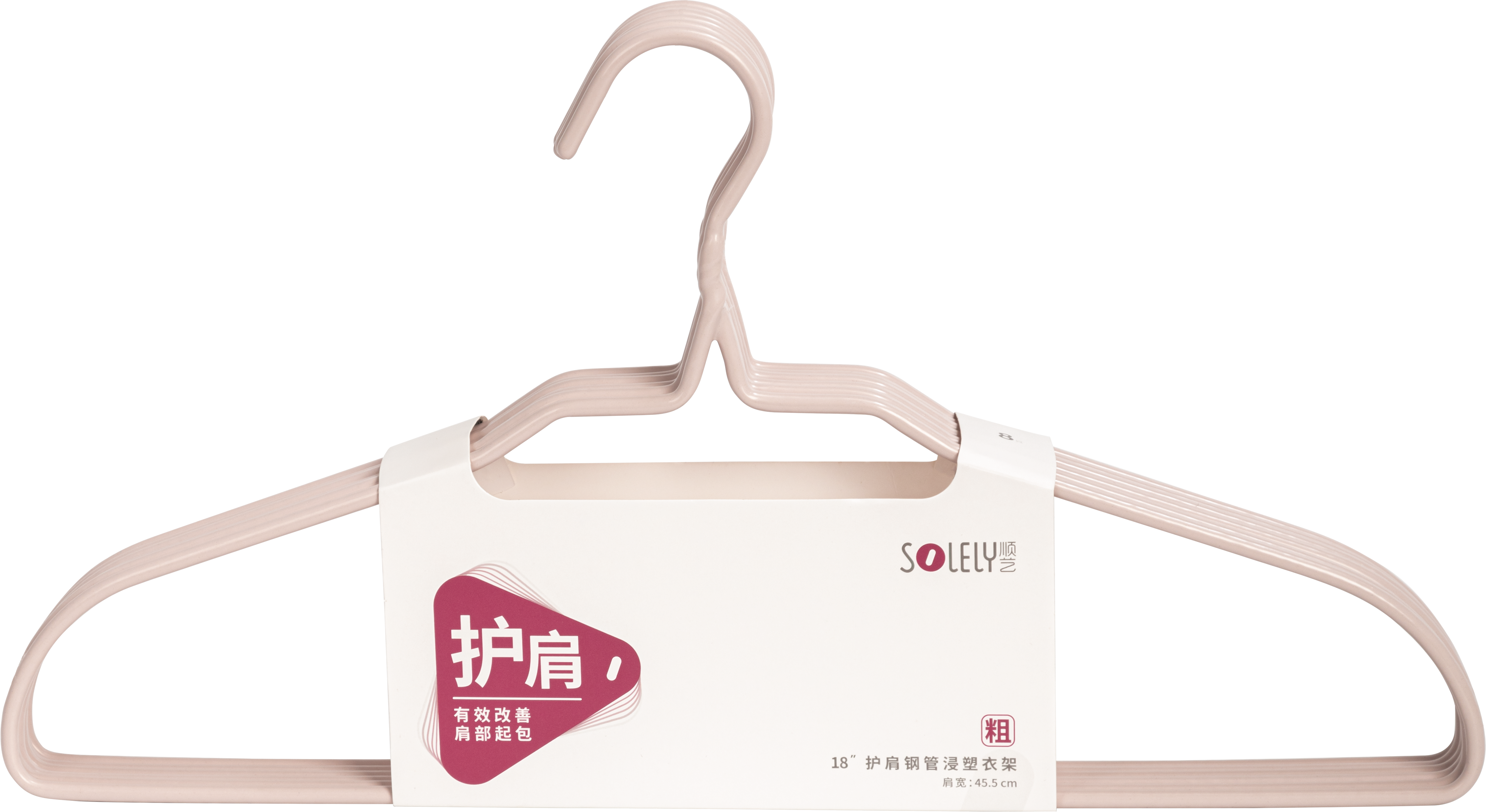 SOLELY SY078 18" Wrinkle-free Steel Pipe Hanger with Plastic Coating manufacture