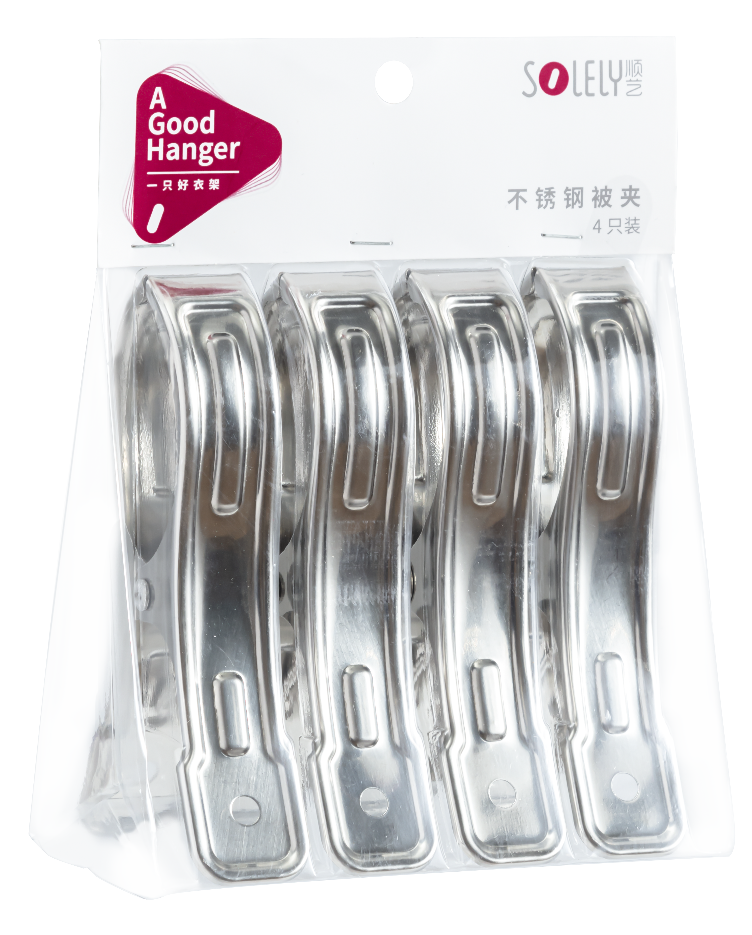 SOLELY SY523 Extra Large Stainless Steel Quilt Clips manufacture