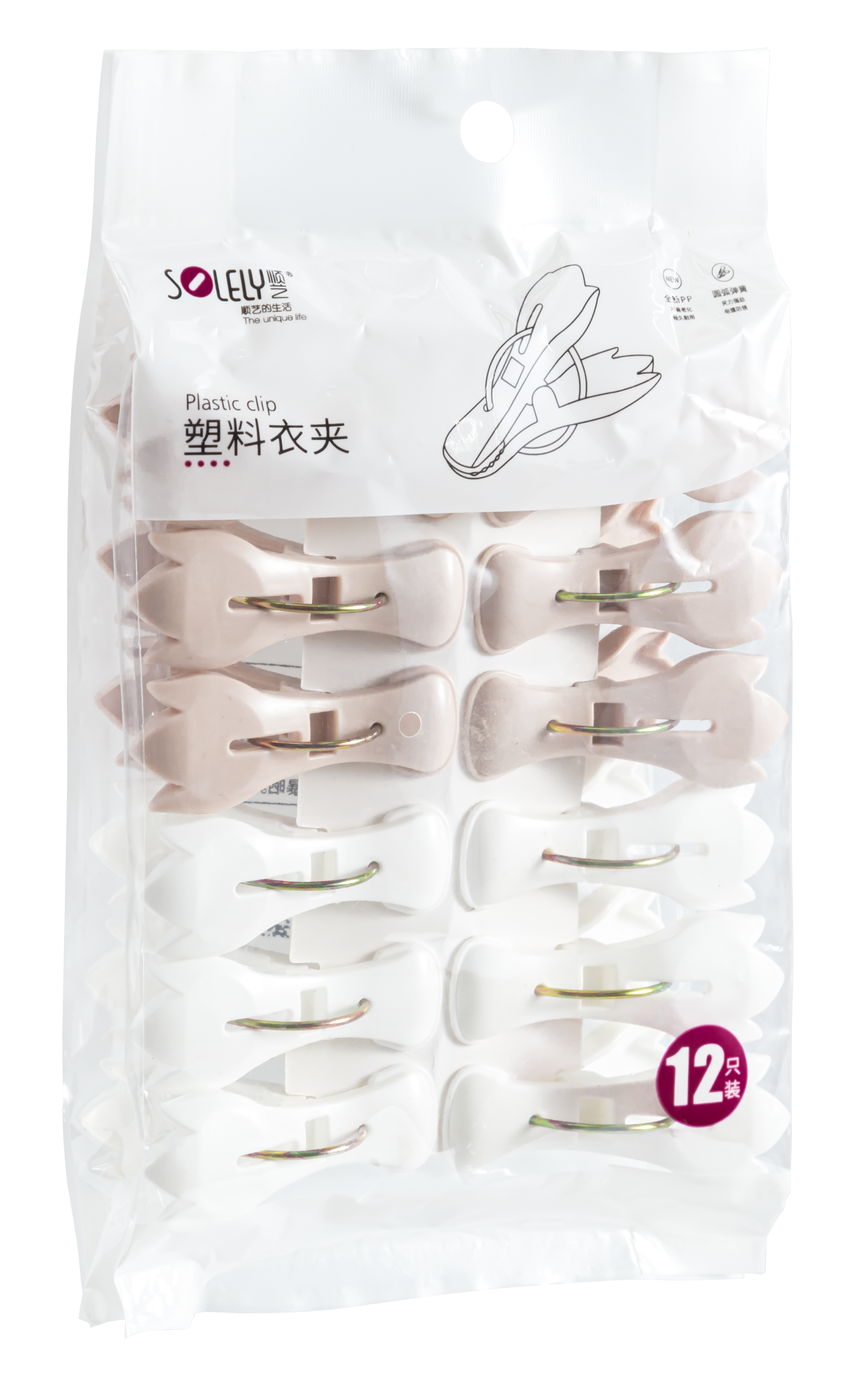 SOLELY SY563 Magnolia Clothes Drying Clips factory