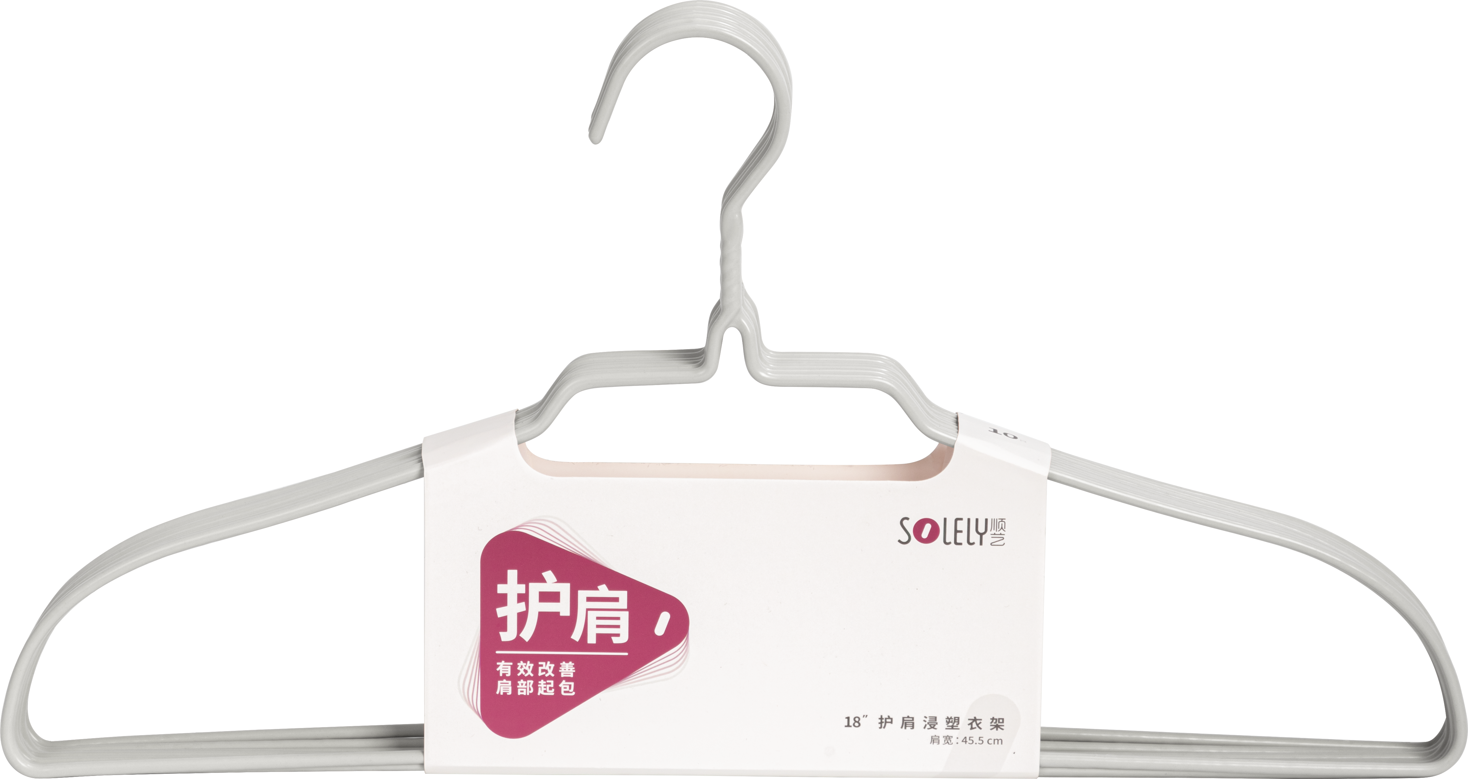 SOLELY SY074 18" Wrinkle-free Plastic Coating Hanger details