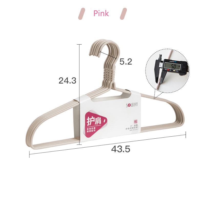 Wholesale SY030 17" Thick Plastic Hanger PE Coating Q195 Steel Wire Coat Clothes Hangers Kleerhanger 10pcs/pack factory