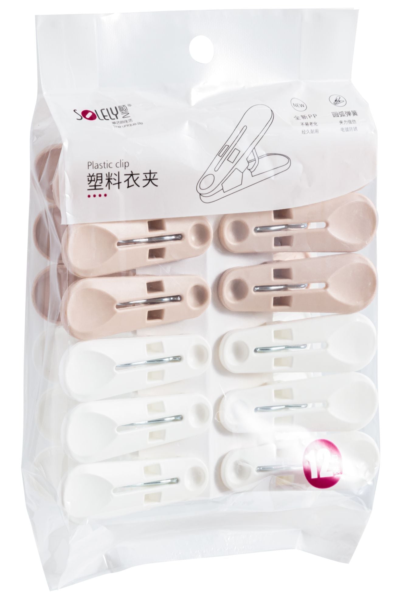 SLEGS SY565 Eenvoudige Kleredrog Buiteklippies