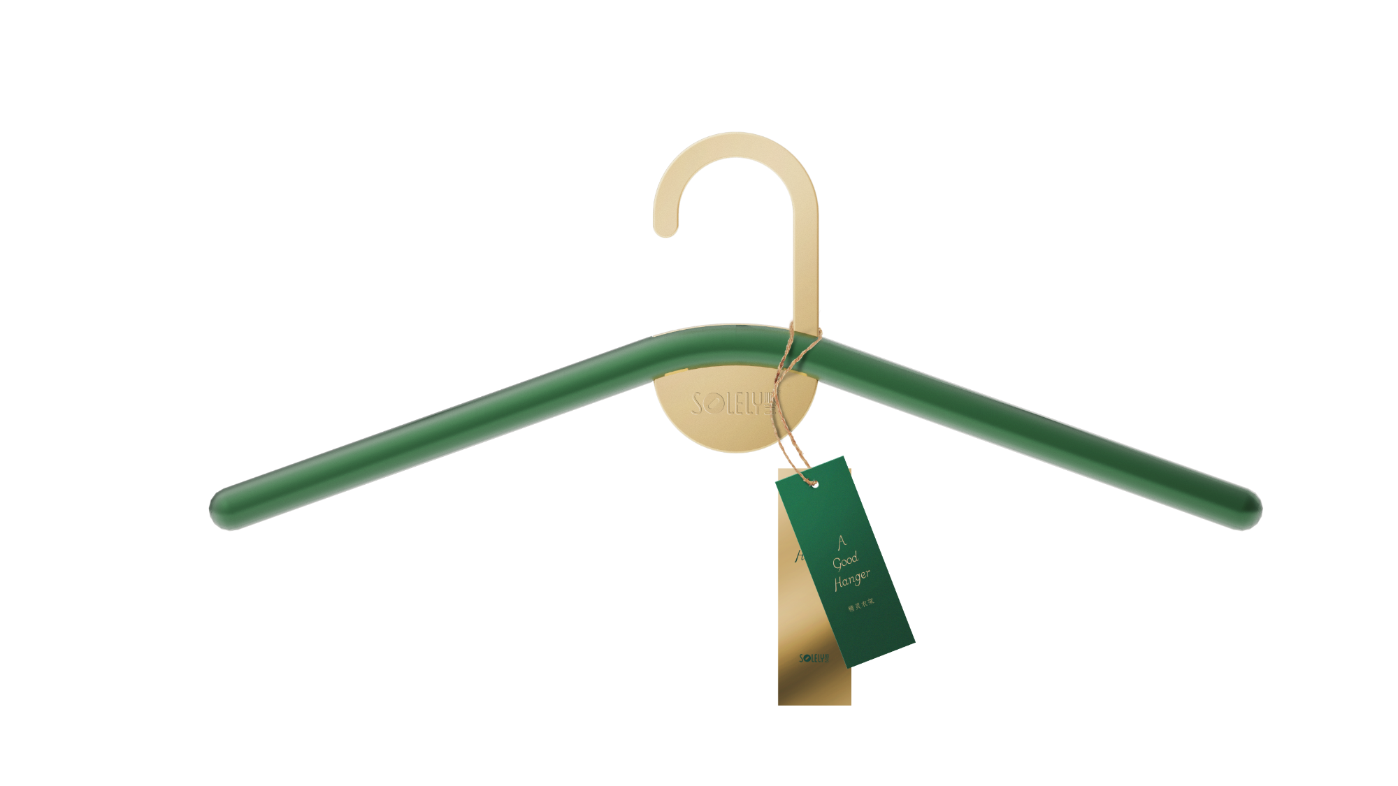 EINZIG SY981 Leichter Luxus Einfacher Kleiderbügel für Kleidungsgeschäfte-Auslage