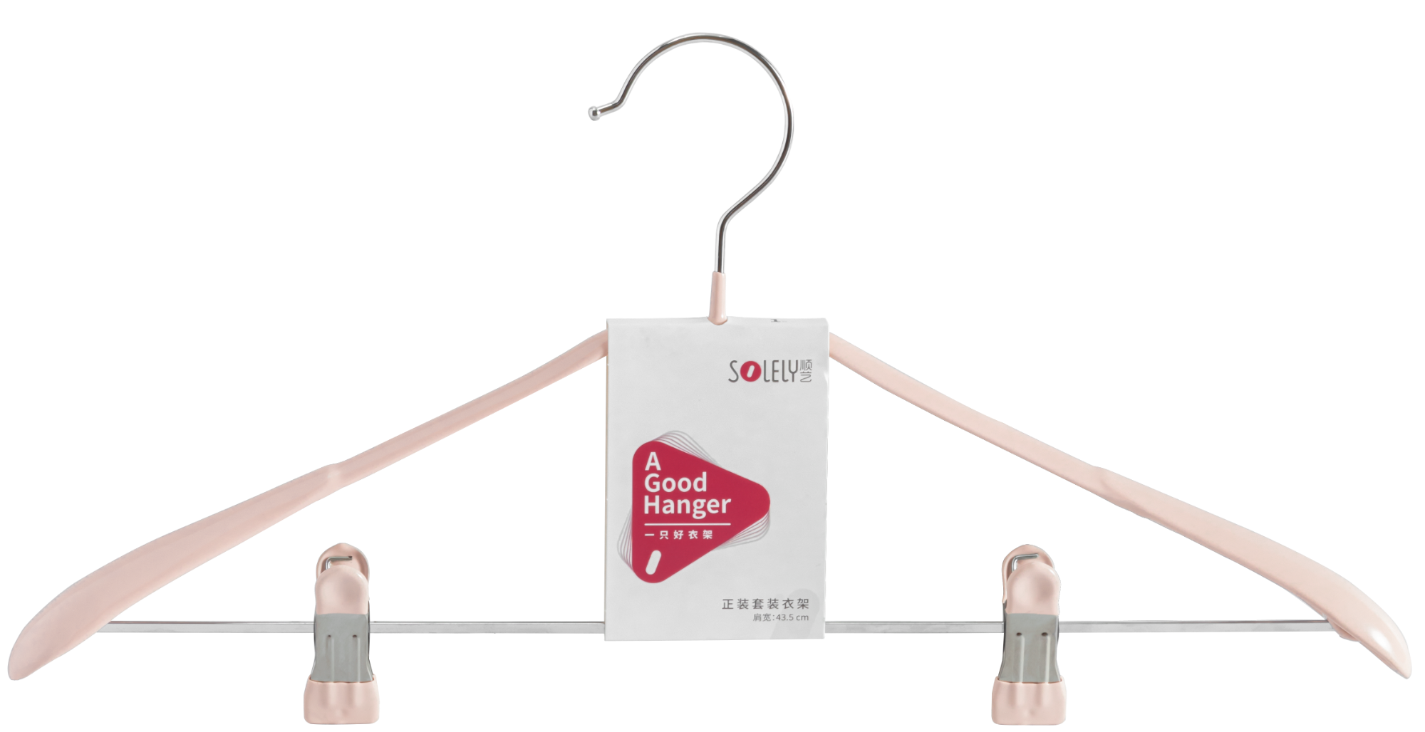 ALLEIN SY101 17‘’ PVC-Beschichtung Bügel für Anzug und Hose Modell A
