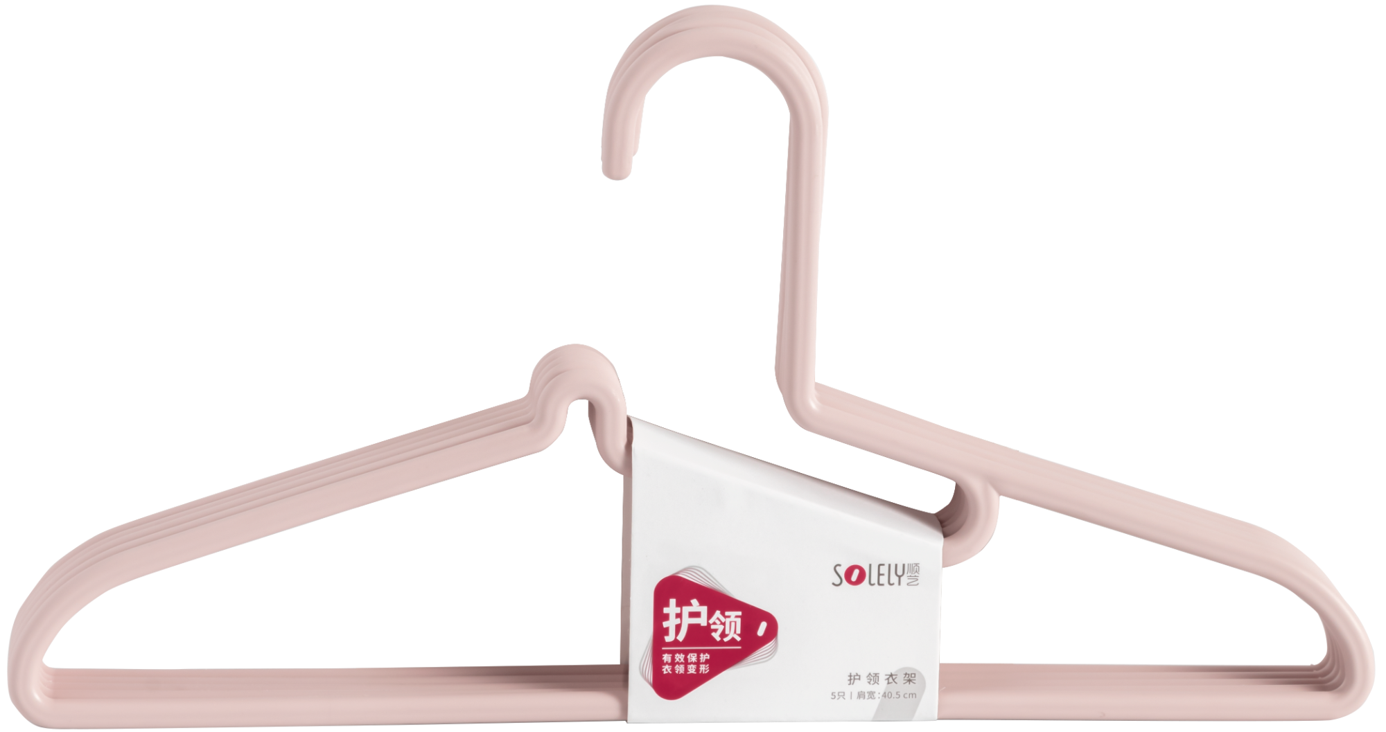مشبك ملابس بدعم للعنق نموذج SY961 من SOLELY