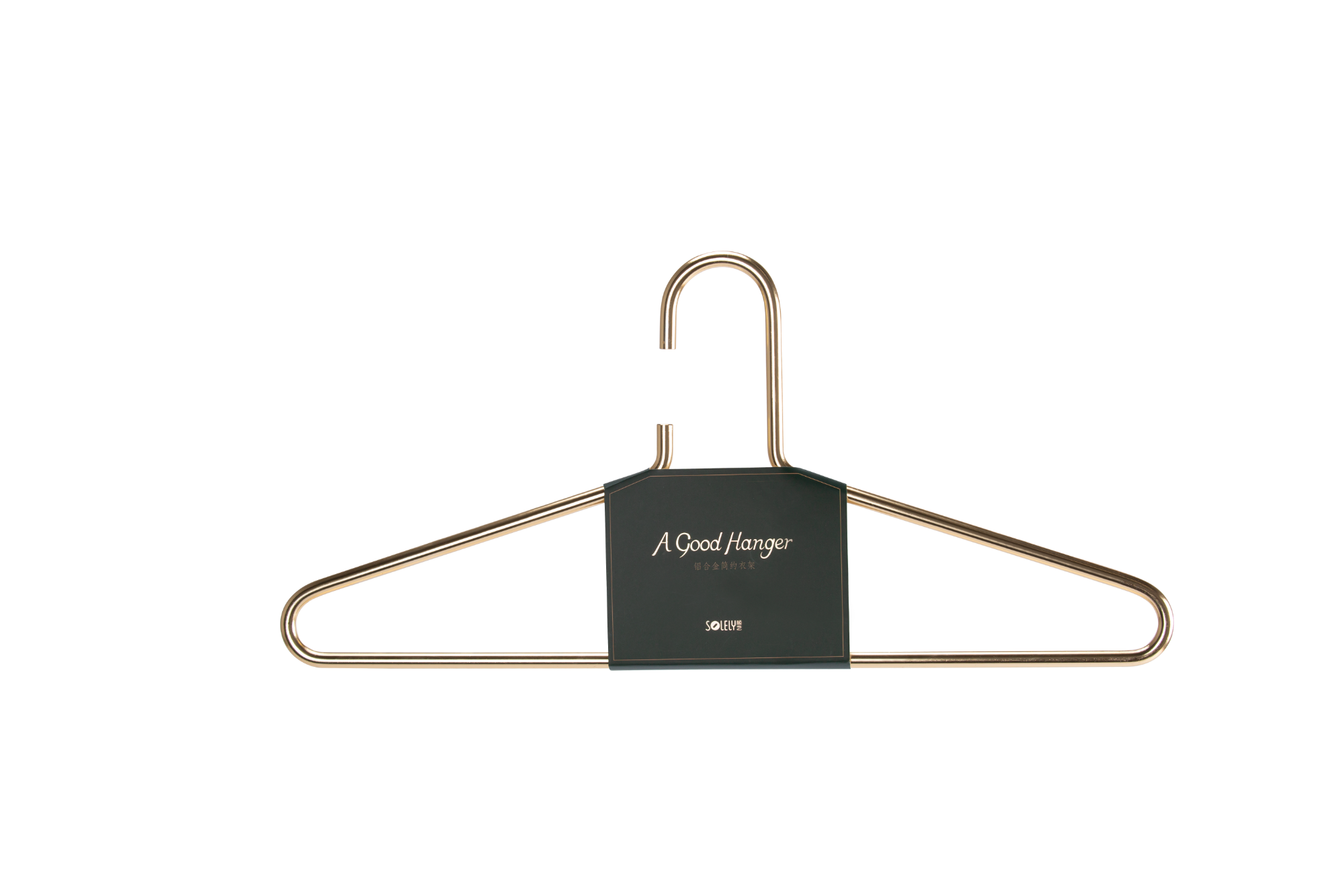SOLELY SY392 Light Luxury Aluminum Alloy Simple Hanger