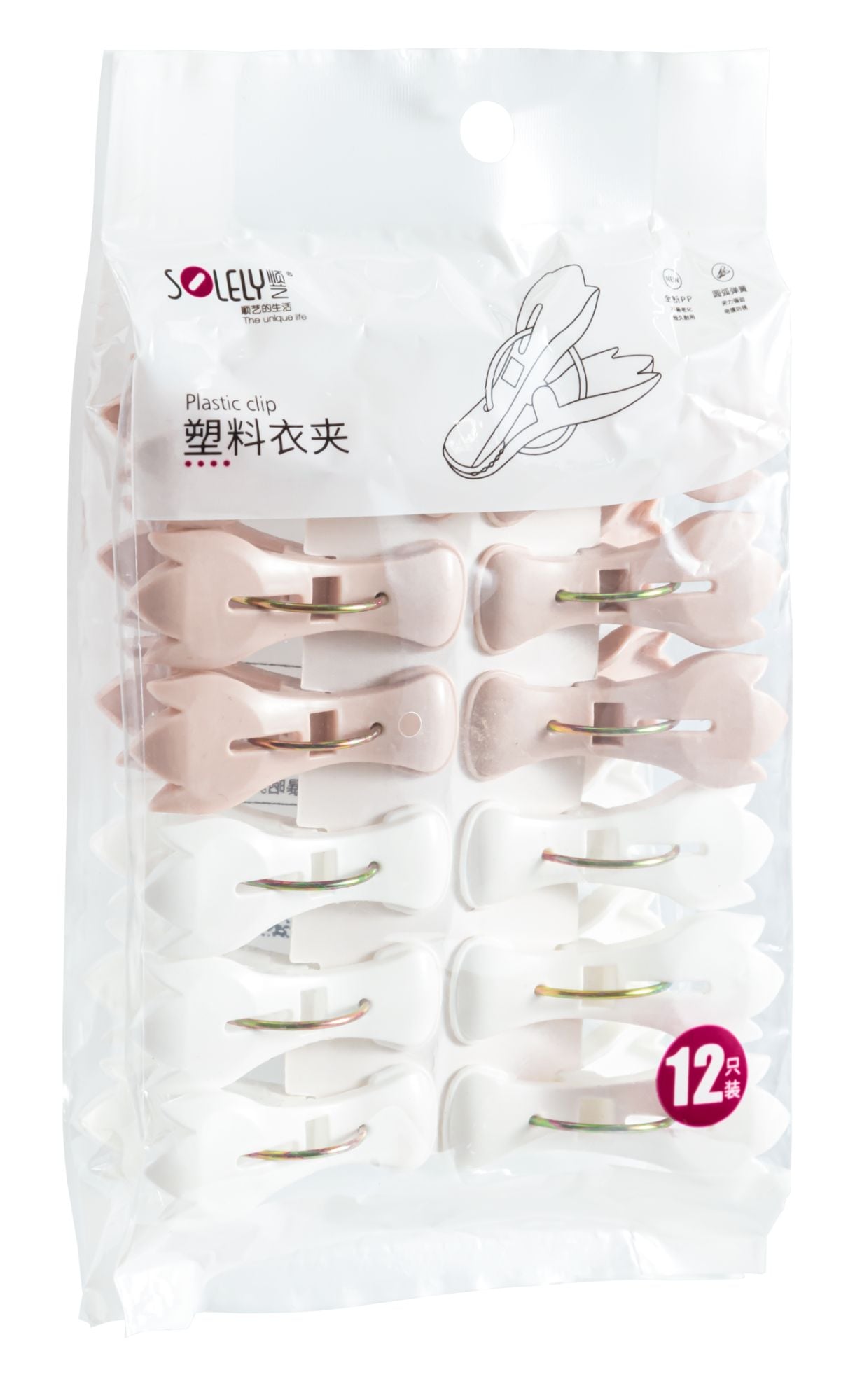 SLEGS SY563 Magnolia Kleredrogklippies