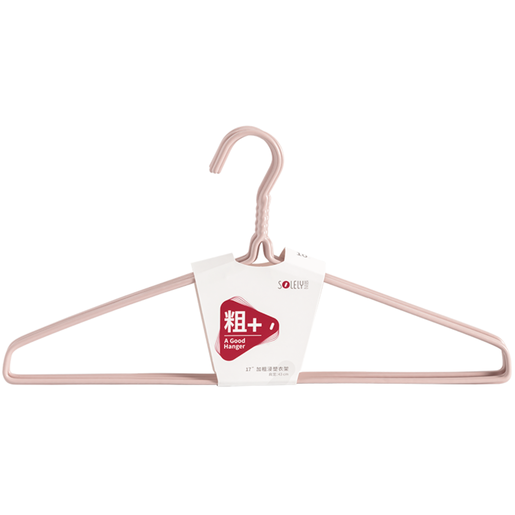 SOLELY SY030 17