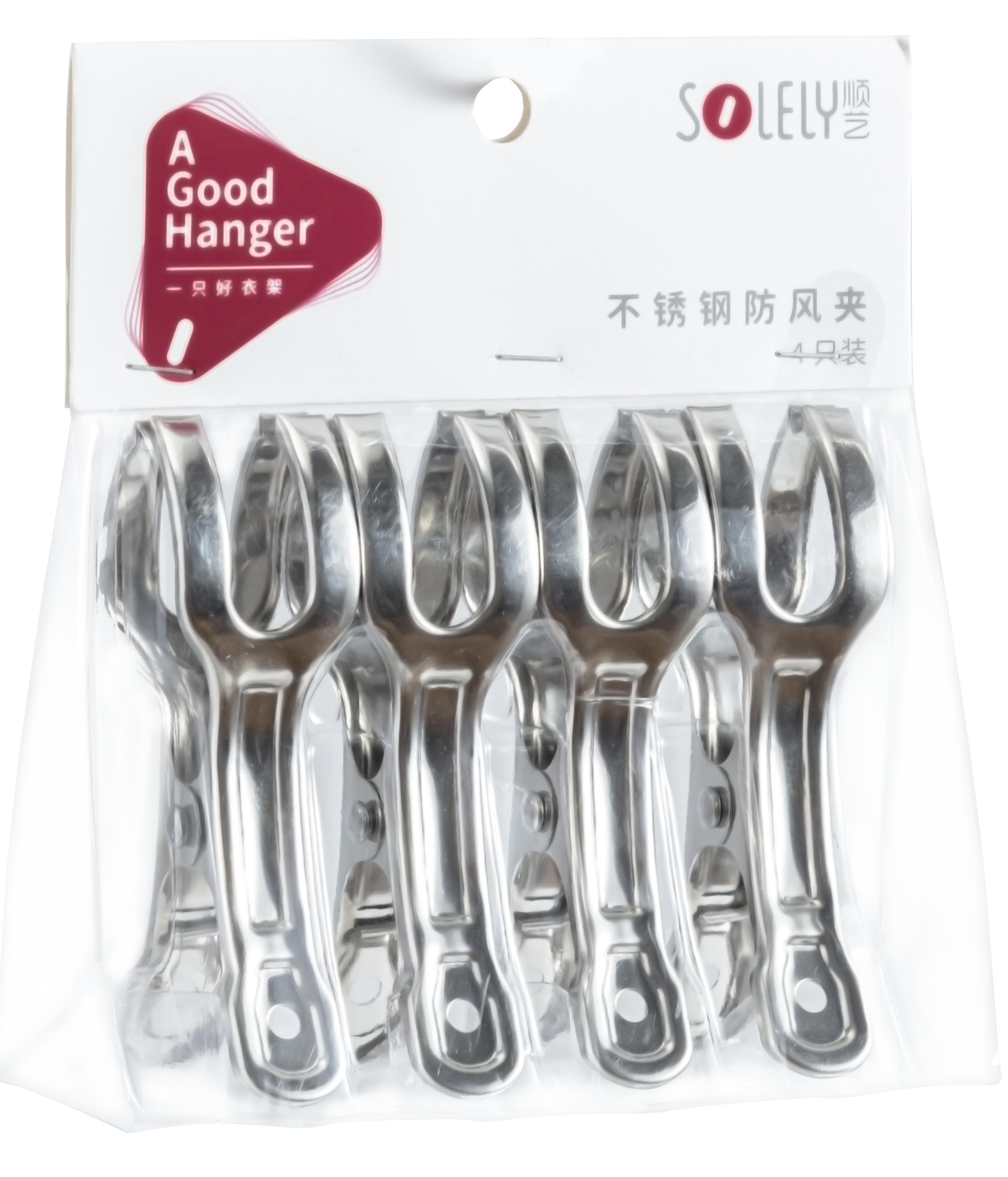 SOLELY SY522 Stainless Steel Windproof Clips 4PCS details