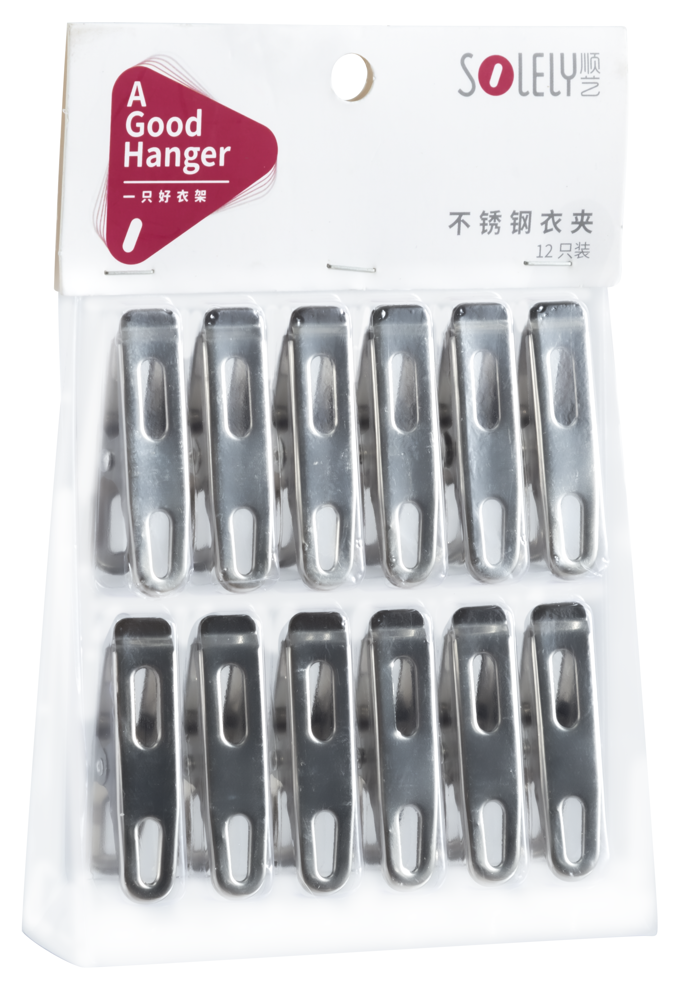 SOLELY SY521 Stainless Steel Clothes Drying Clips factory
