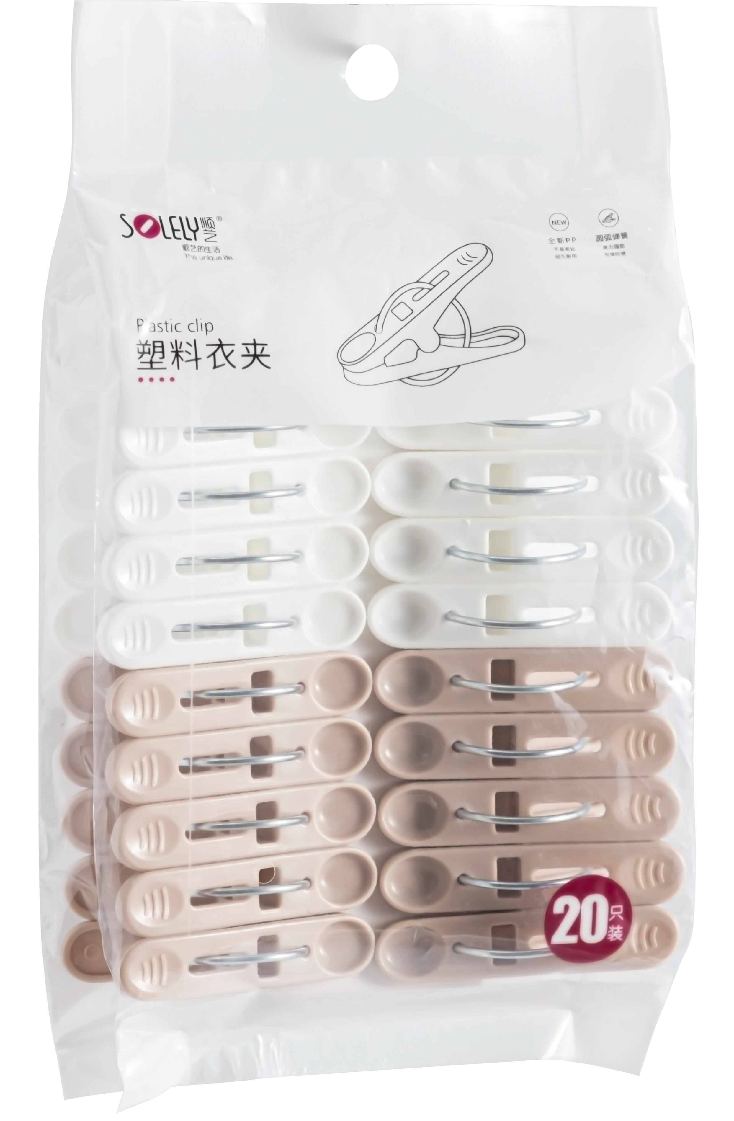 SOLELY SY526 Small Size Plastic Clothes 20PCS Clips factory
