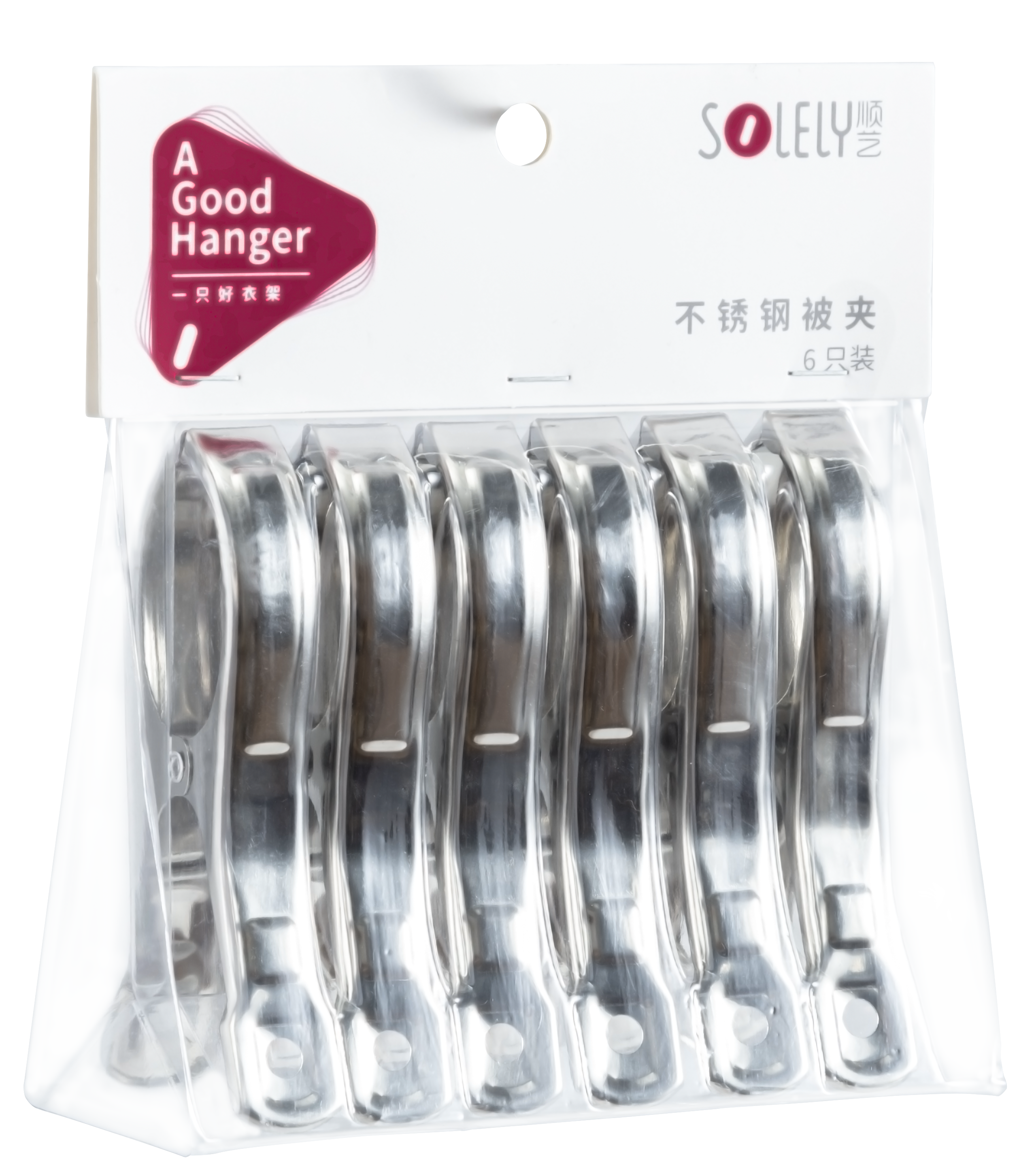 SOLELY SY524 Large Stainless Steel Quilt Clips details