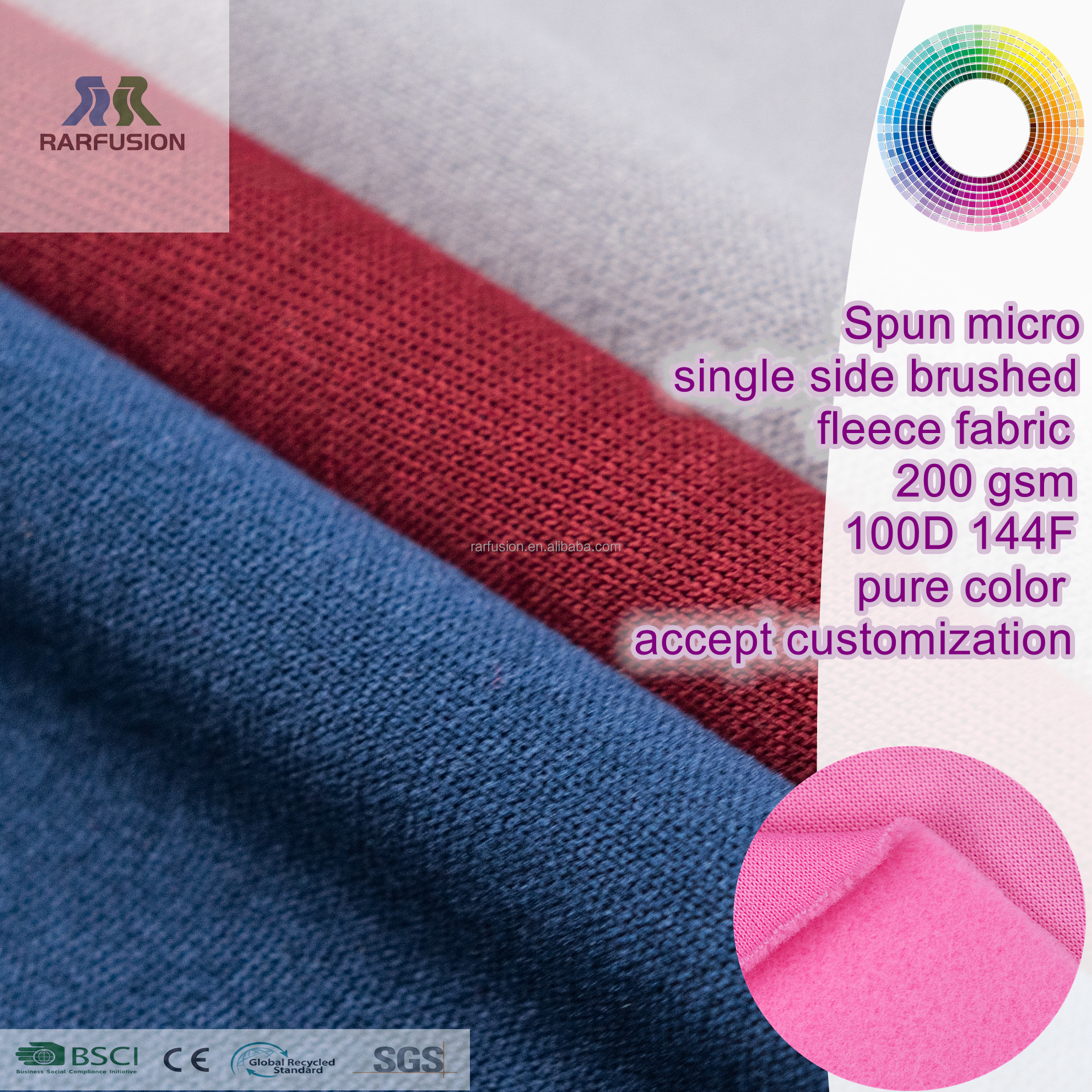 Staple Fiber Single Side Fleece Fabric manufacture