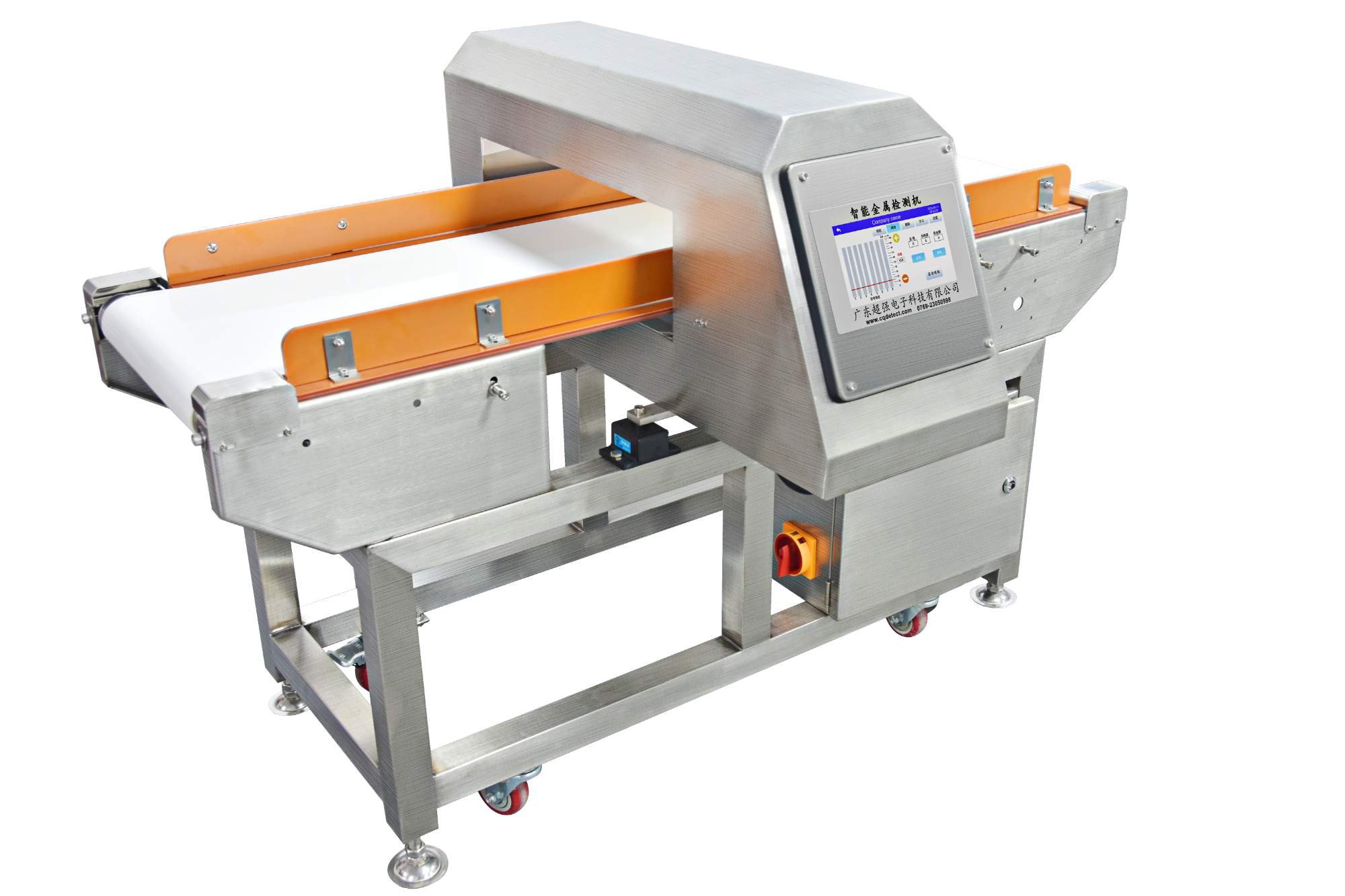 YW-807 Detector de metales de embalaje de papel de aluminio