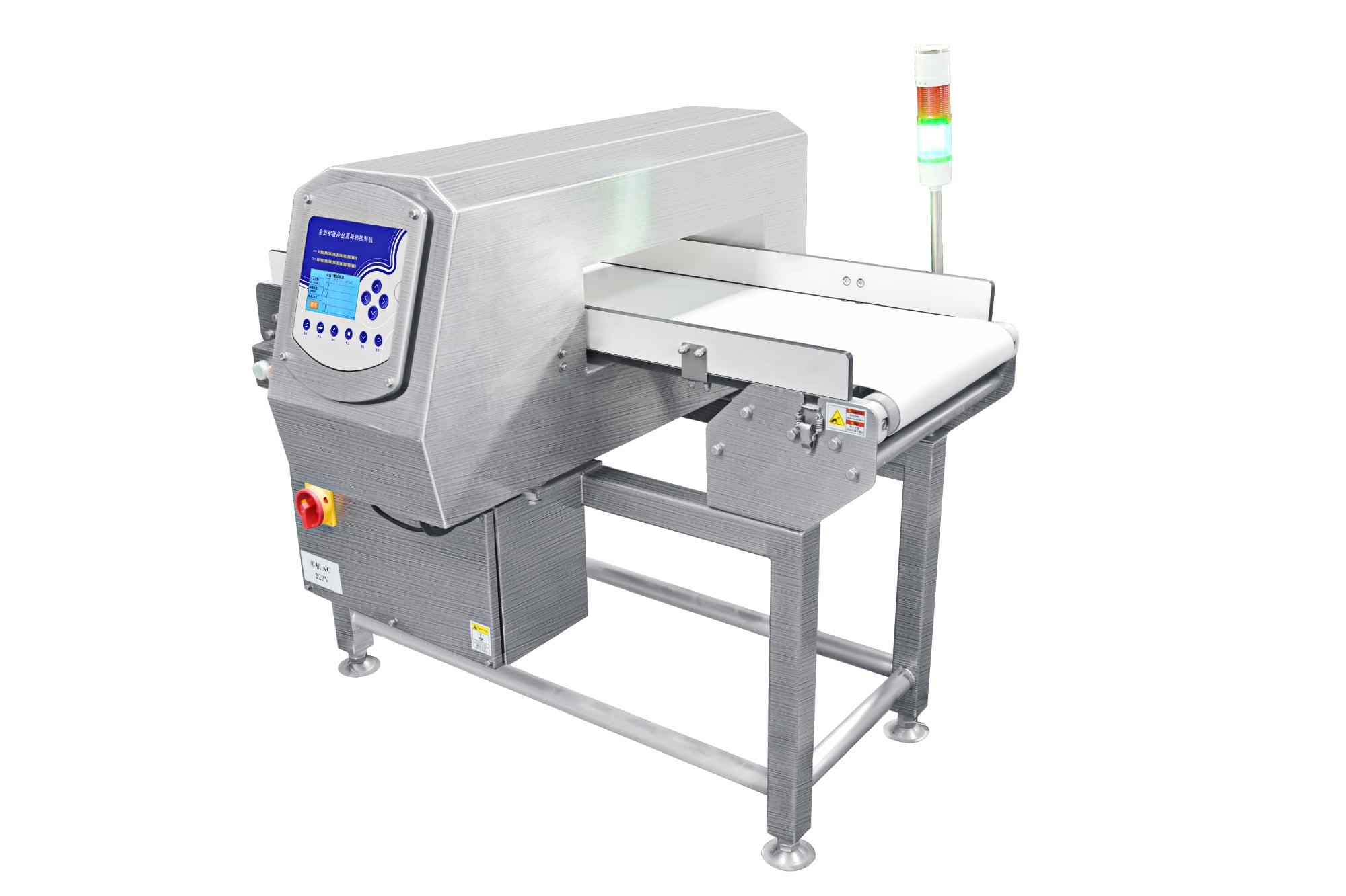 YW-918 personalización Detector de metales personalizado