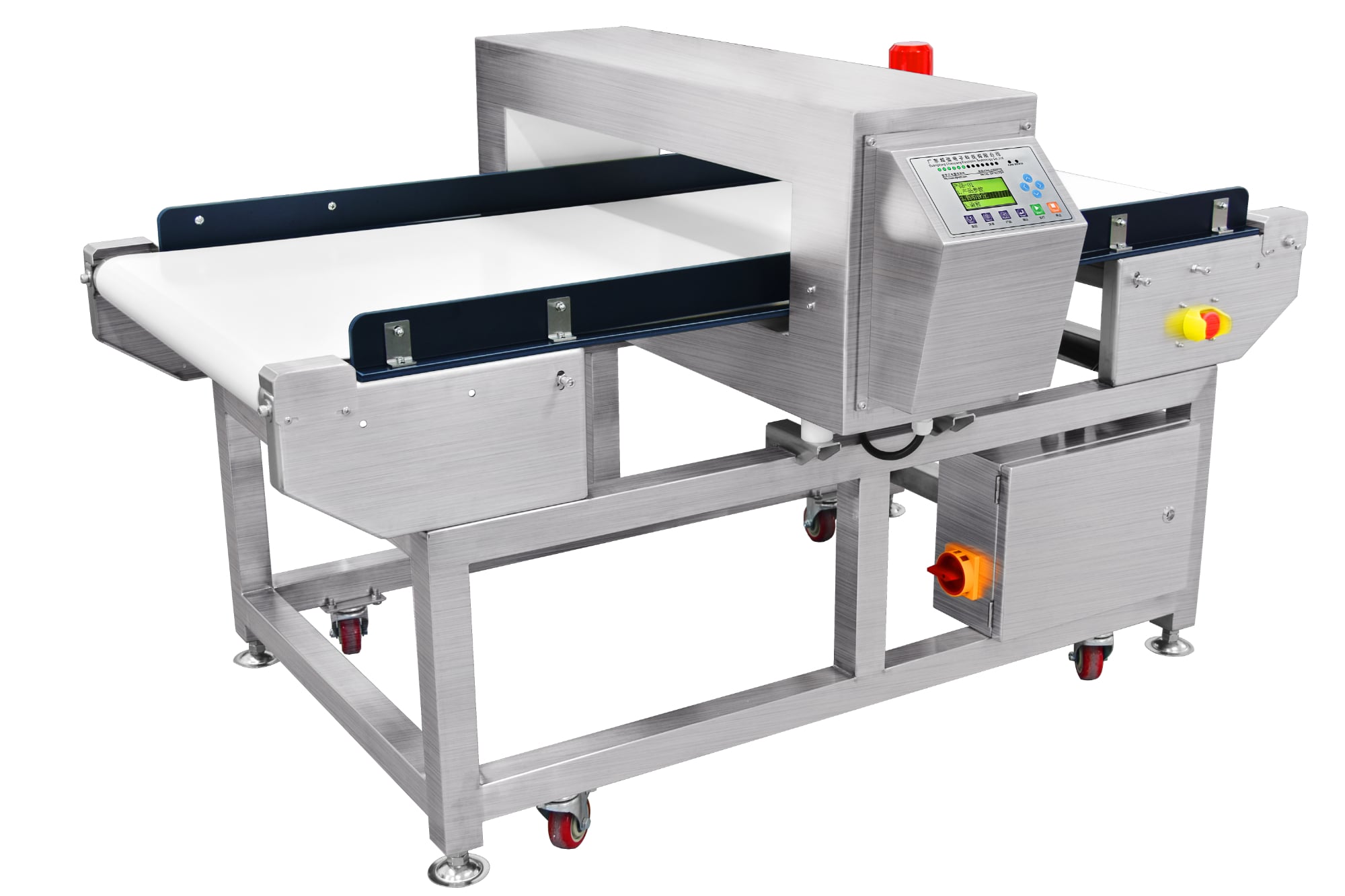 Rilevatore di metalli industriale con display LCD CQ-YW818 | Sistema di ispezione universale ad alta stabilità con memoria per 100 prodotti e apprendimento automatico