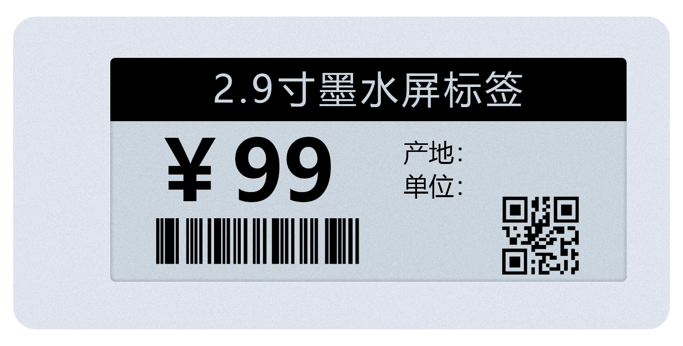 Waterproof passive NFC card