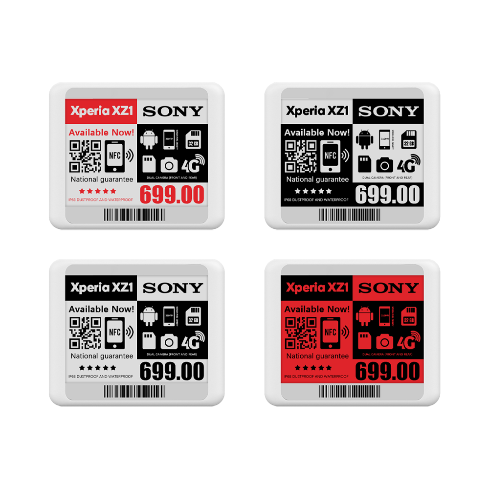 Electronic shelf labels - Electronic ink screen