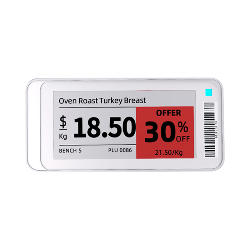 2.1 inch black, white, and red electronic label [base station version]