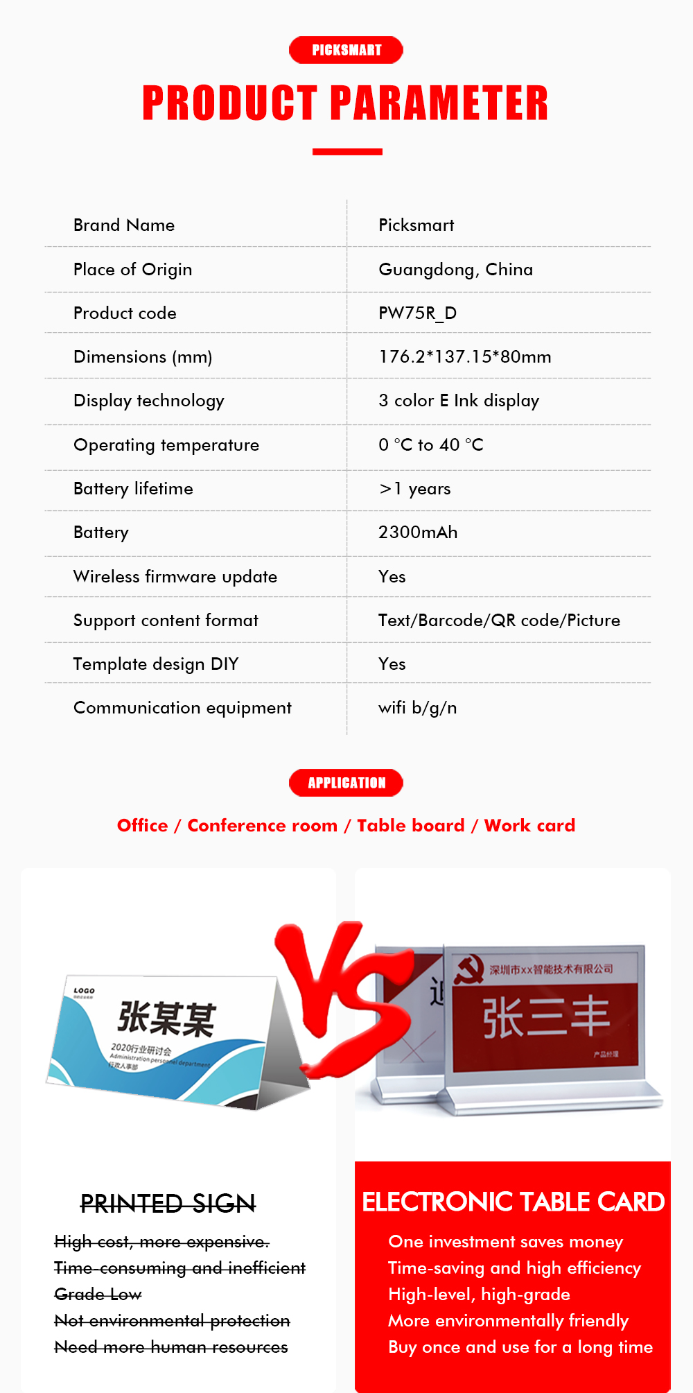 7.5 inch Wifi 3-Color Double-Sided ESL E-ink conference table card Digital Office Signs Display Name Card factory