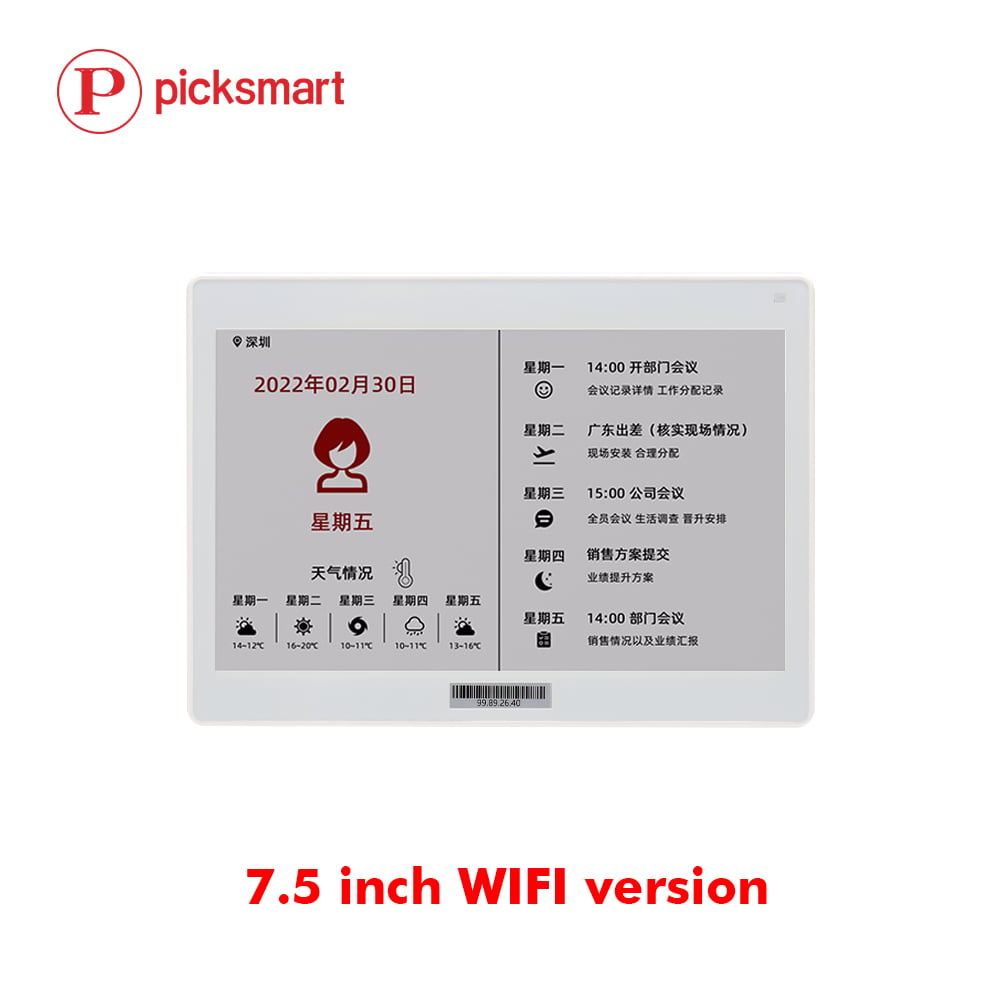 7.5 WIFI ESL Electronic Shelf Label Digital Price Tag Wireless E-ink Epaper Price Labeling for Supermarket