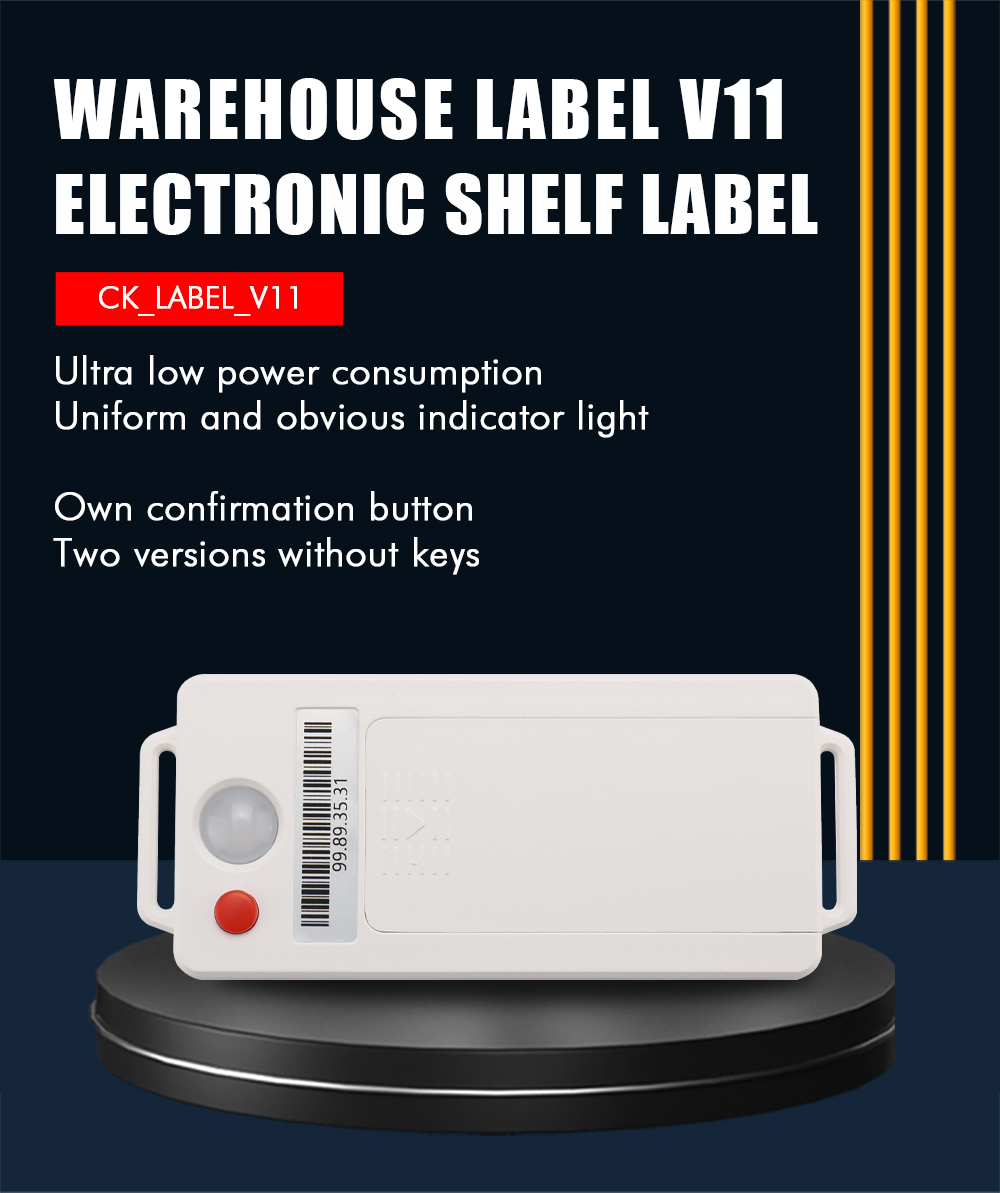 PICKSMART V11 High Quality Pick to Light Systems Factory Devices 868Mhz PIcking Tags details
