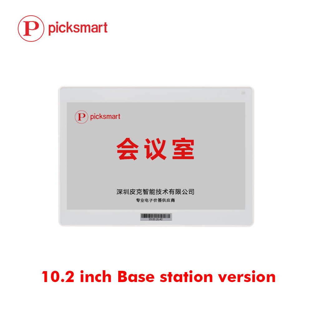 PICKSMART 10.2 ESL System E-ink E-paper Display Label Electronic Price Tag Digital Shelf Label