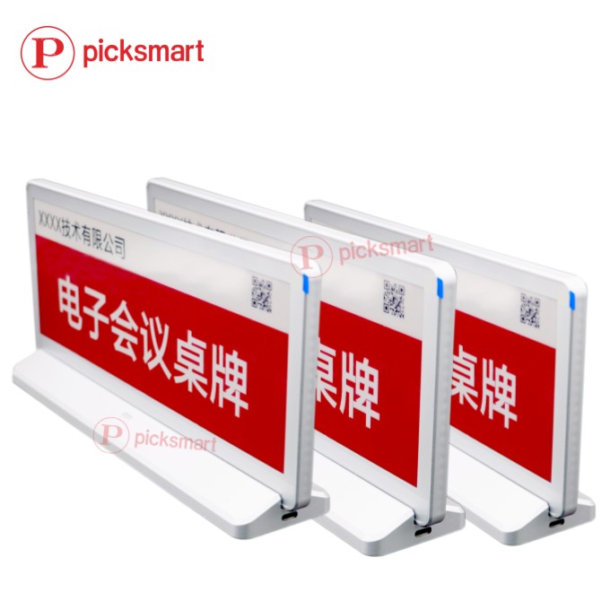 New Arrival 丨10.85 Inch Electronic Desk Name Plate/Signage/Card