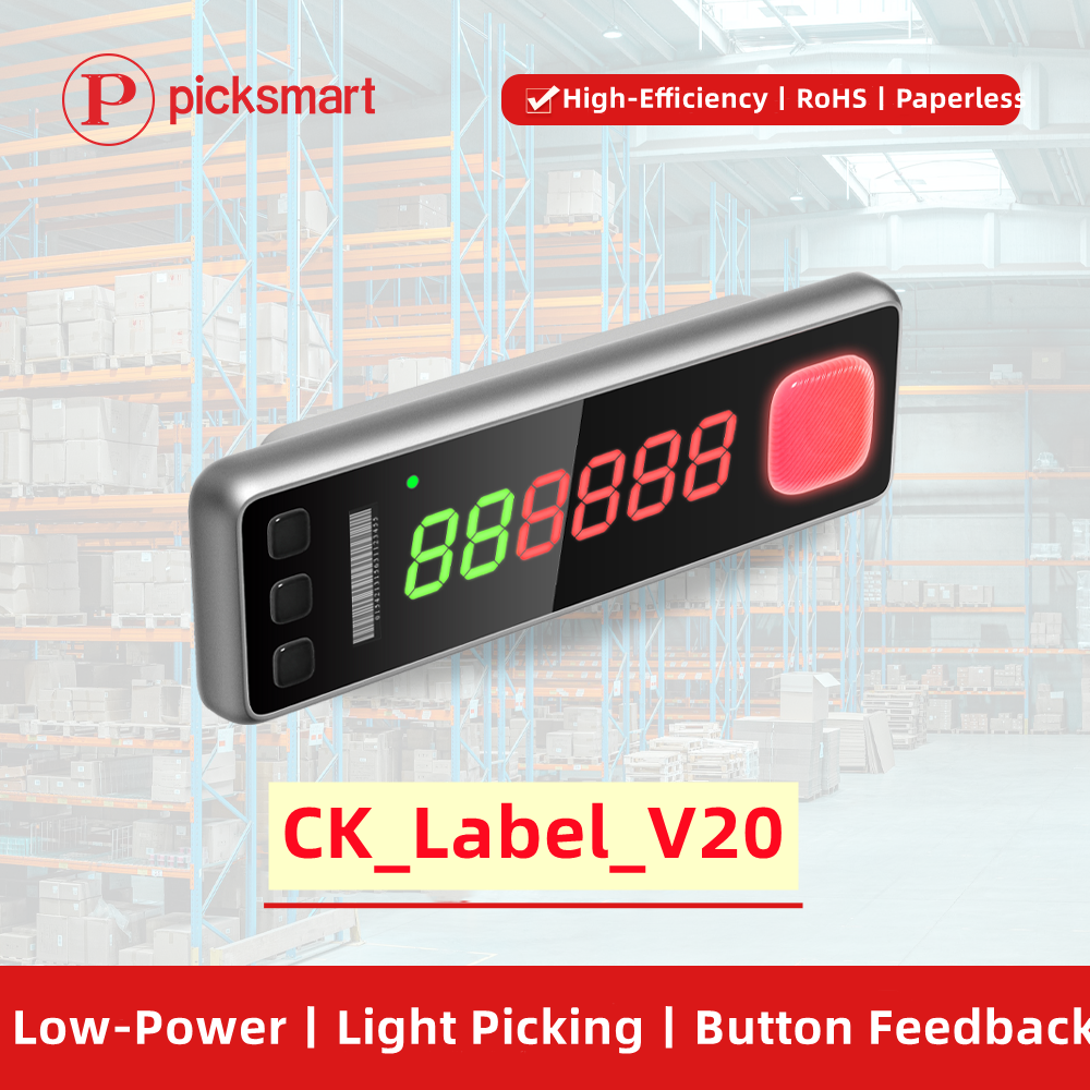 V20 Smart PTL Warehouse 6-Digit Digital Tube Electronic Shelf Label Pick To light ESL Put Wall System