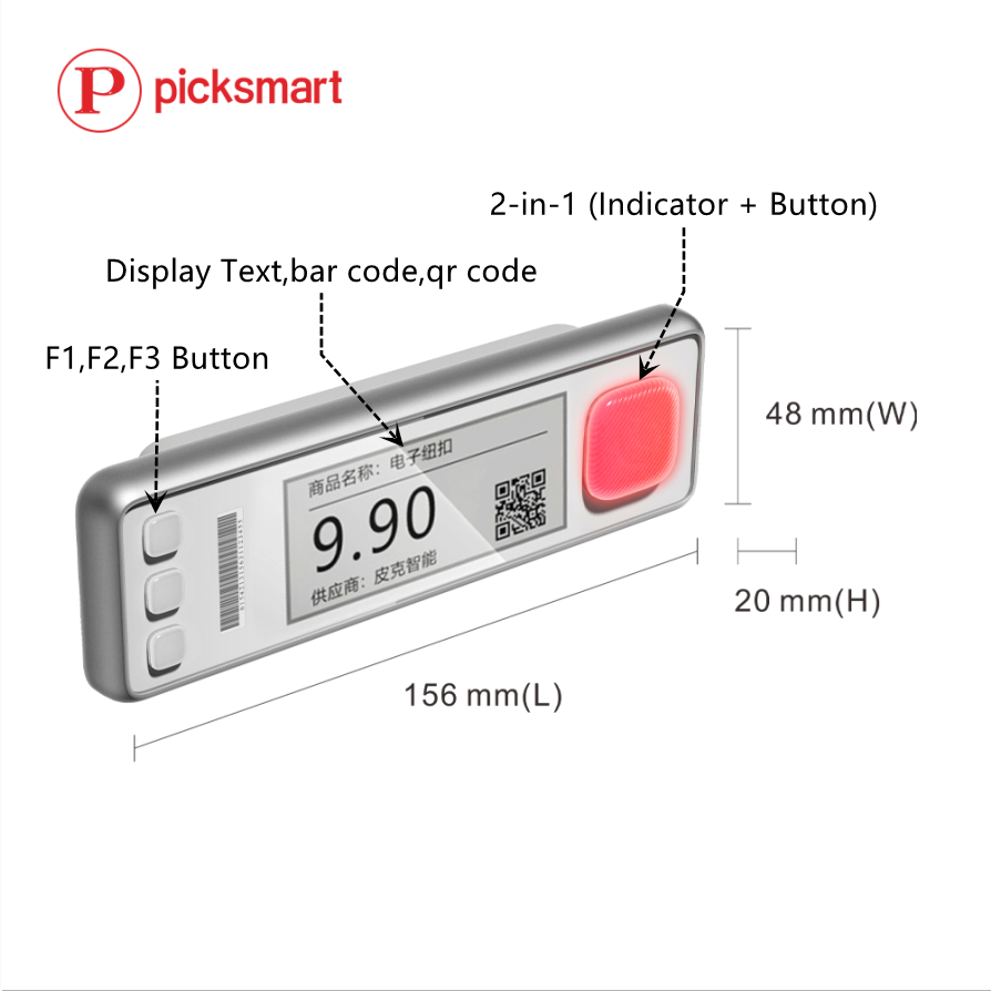 Warehouse wifi Pick To Light System Logistics Digital Assorting System Wireless 868MHz with RoHS,CE... supplier