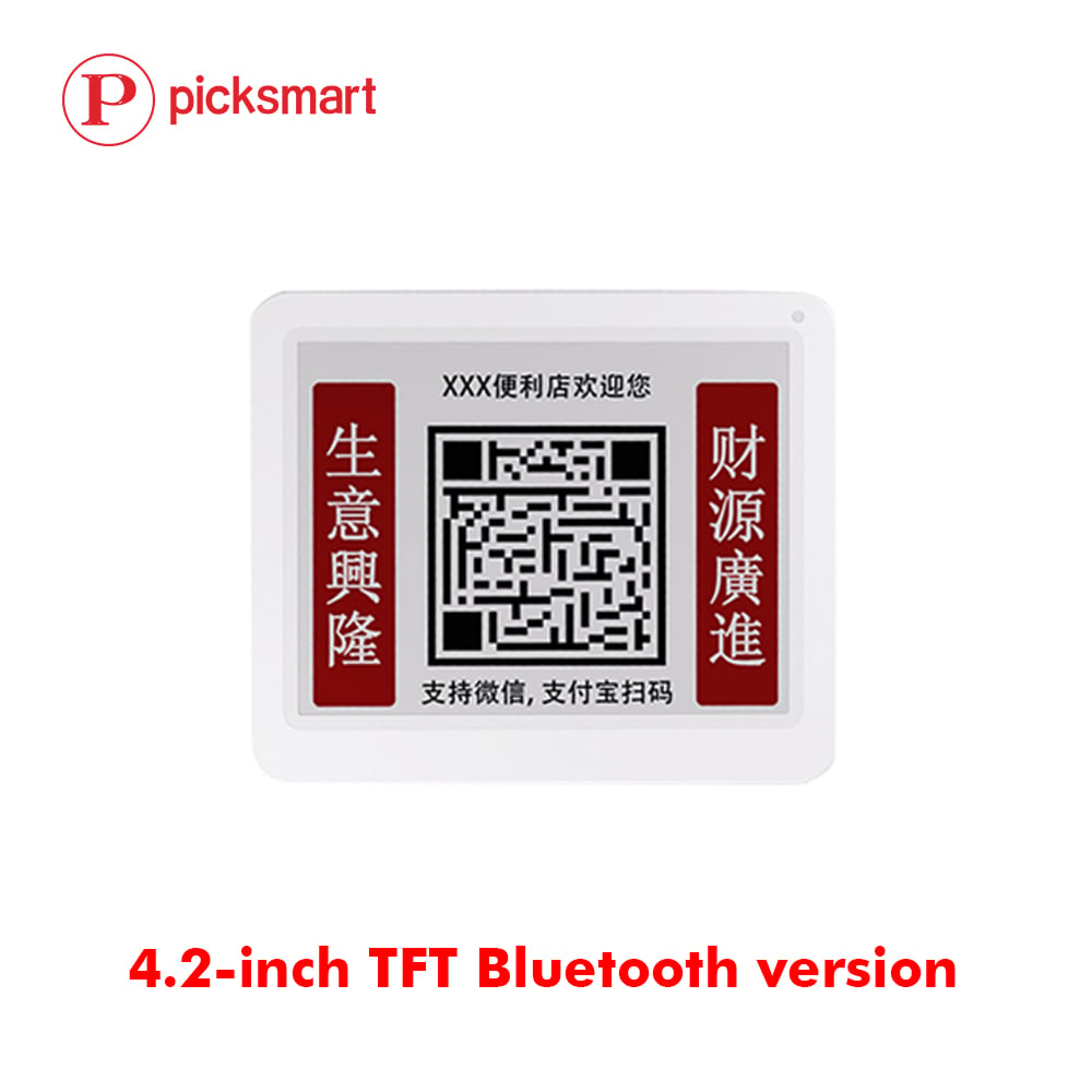 ESL 4.2 TFT BLE E-ink E-paper Electronic Label Shelf Digital Price Tags Display Scrolling Simple Operated