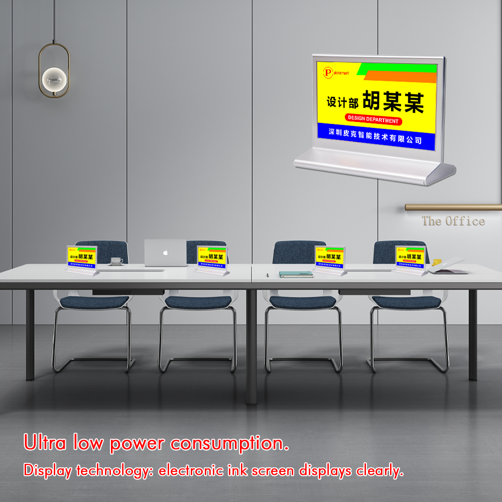 New Arrival 丨7-color conference system sign/card