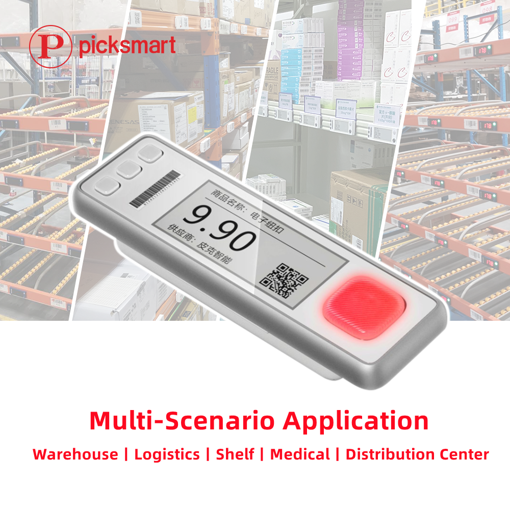 Warehouse wifi Pick To Light System Logistics Digital Assorting System Wireless 868MHz with RoHS,CE... factory