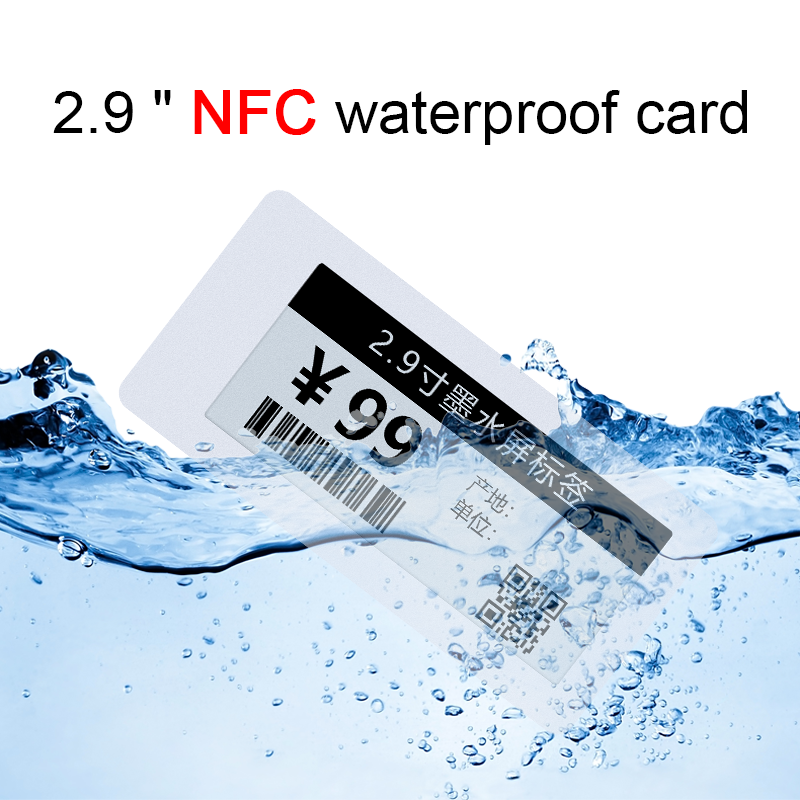 2.9 Inch NFC Card  Batteryless Ultra-thin Digital Price Tag E ink ESL Electronic Shelf Label