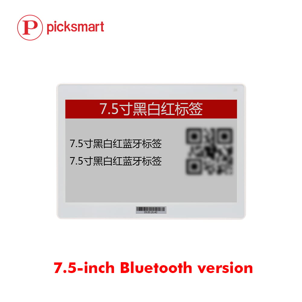 Cheapest BLE ESL 7.5 inch Electronic Shelf Label E-ink Epaper Digital Price Tags for Retail Store