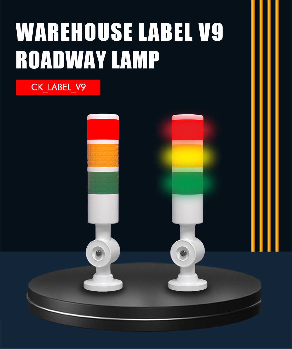 PICKSMART High quality smart Picking to light remind tunnel lights Wireless ptl V9 supplier