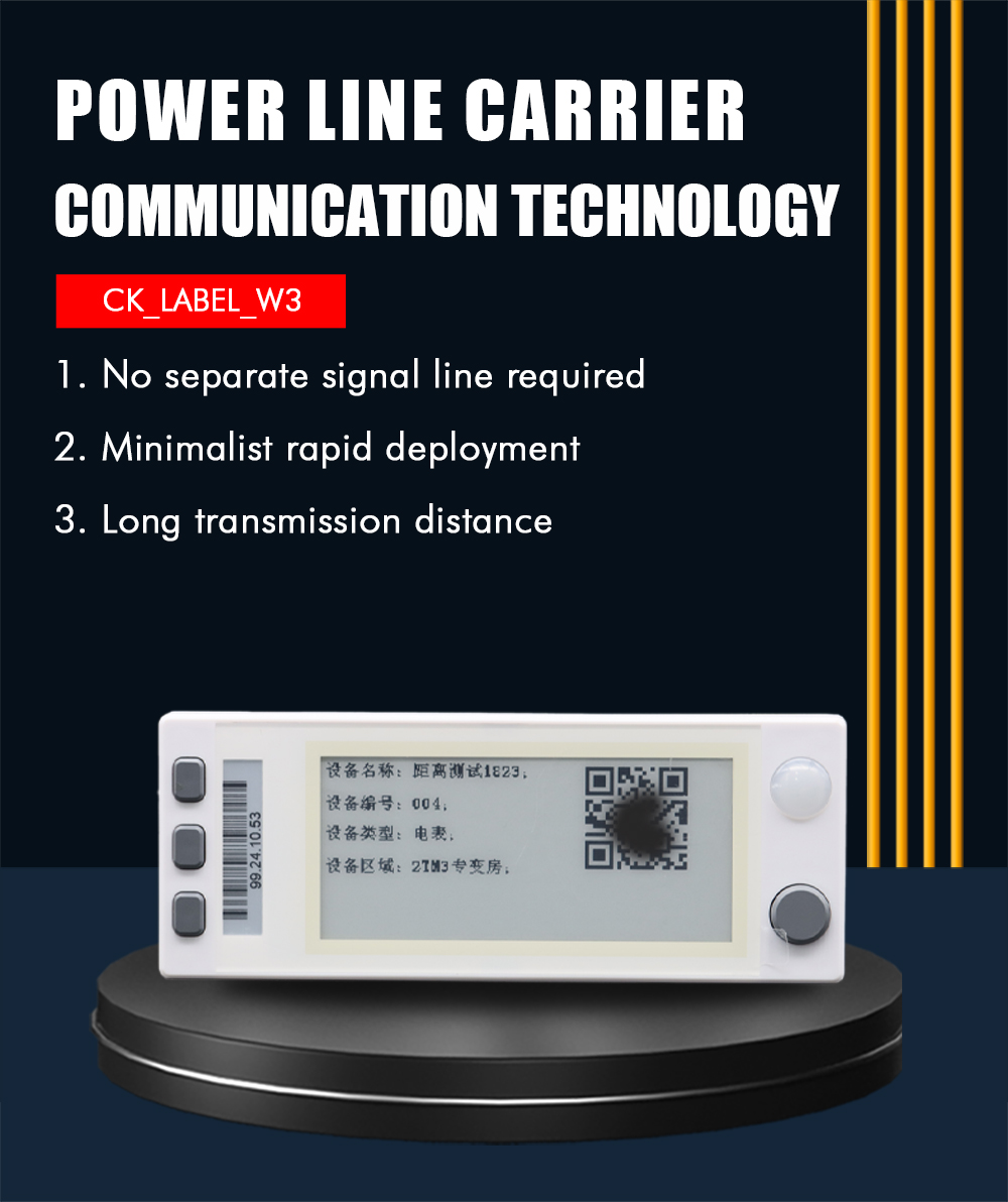 2.9inch W3 wired warehouse picking labels E-ink Electronic shelf display Label for Pick To Light System factory